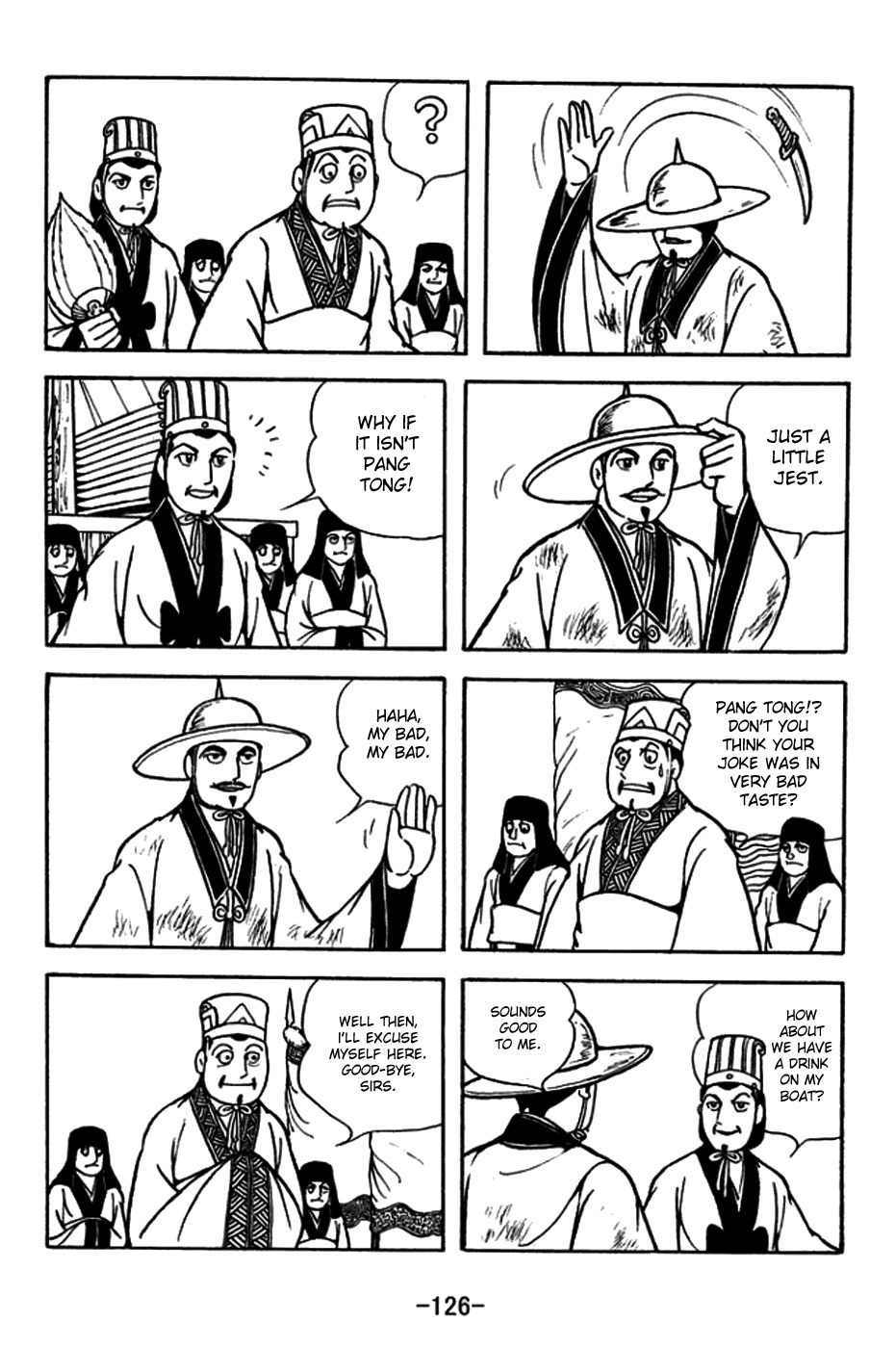 Sangokushi Chapter 181 page 19 - Chapter 181: Eulogy
