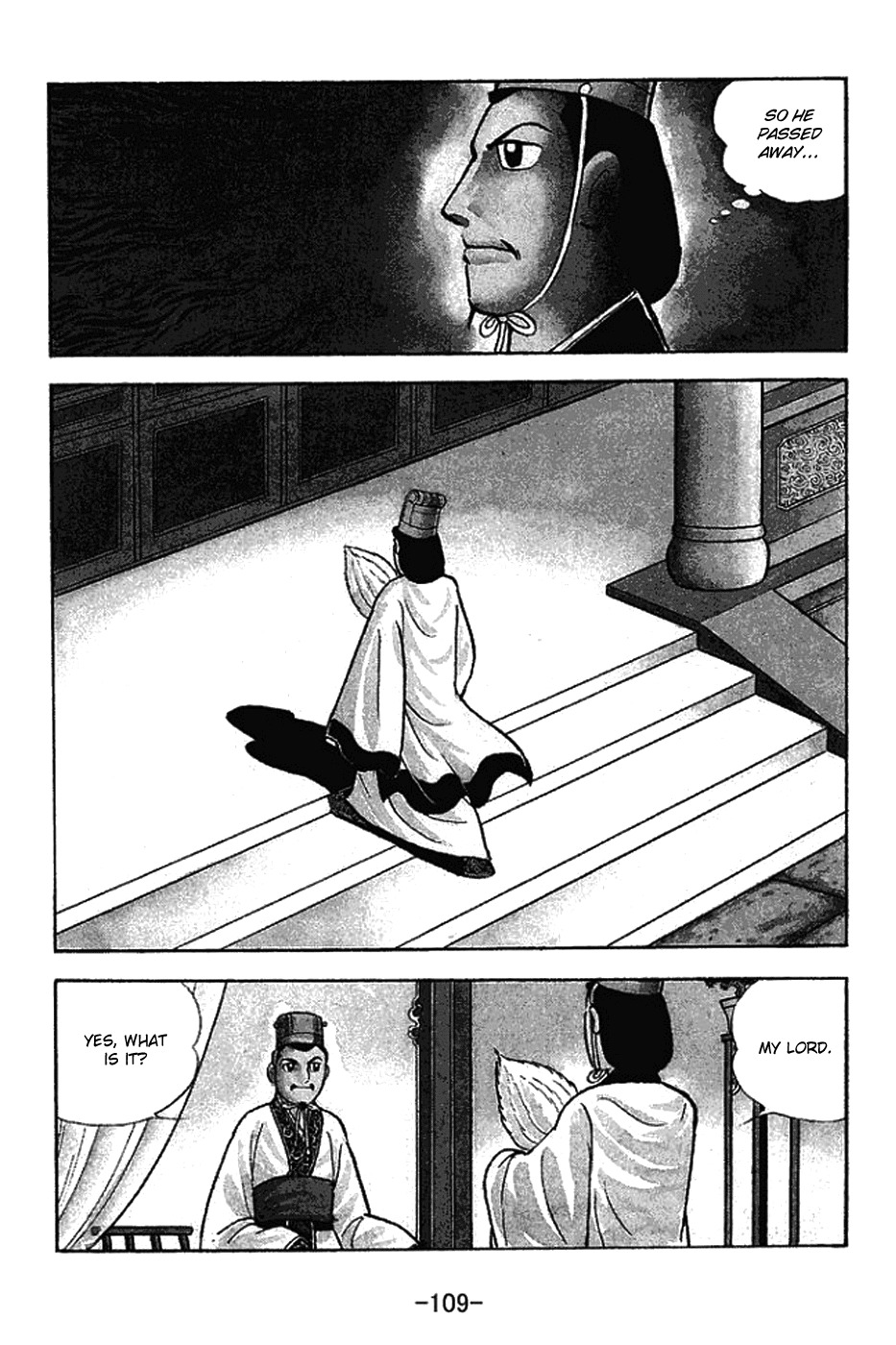 Sangokushi Chapter 181 page 2 - Chapter 181: Eulogy