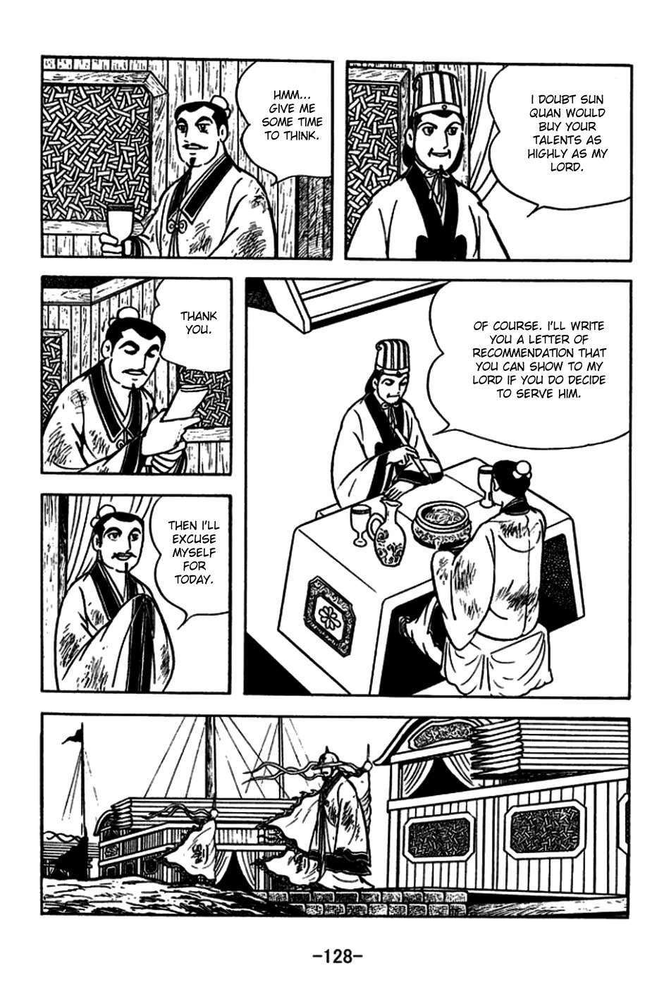 Sangokushi Chapter 181 page 21 - Chapter 181: Eulogy