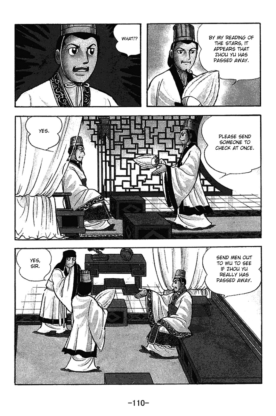 Sangokushi Chapter 181 page 3 - Chapter 181: Eulogy