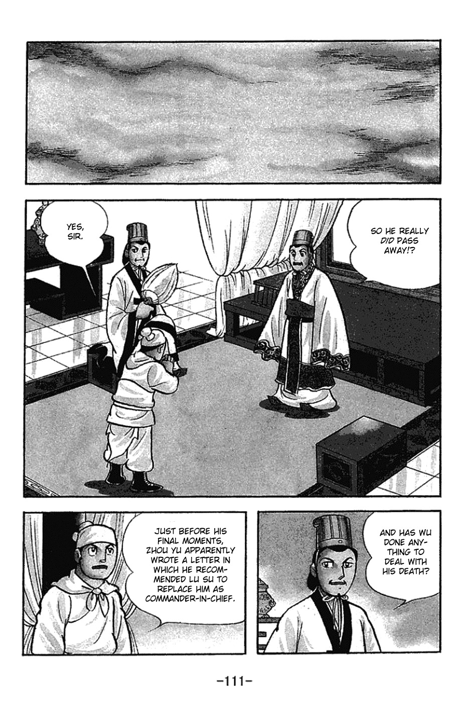 Sangokushi Chapter 181 page 4 - Chapter 181: Eulogy