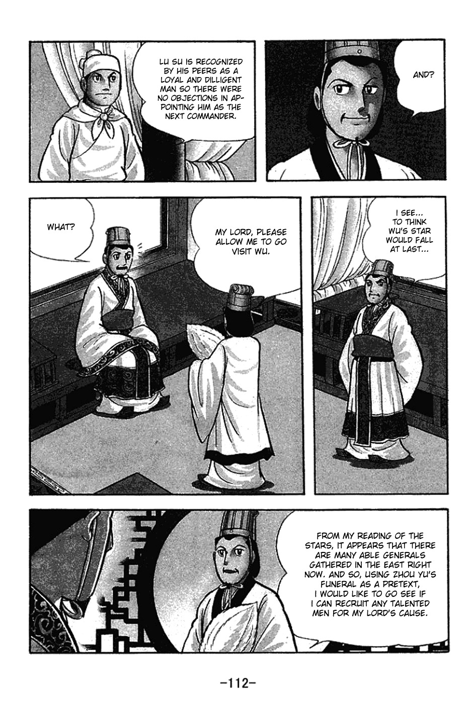 Sangokushi Chapter 181 page 5 - Chapter 181: Eulogy