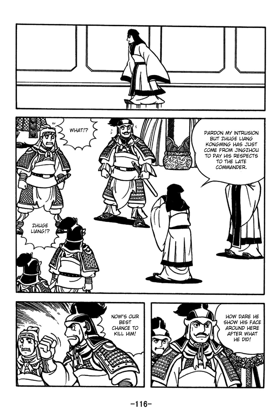 Sangokushi Chapter 181 page 9 - Chapter 181: Eulogy