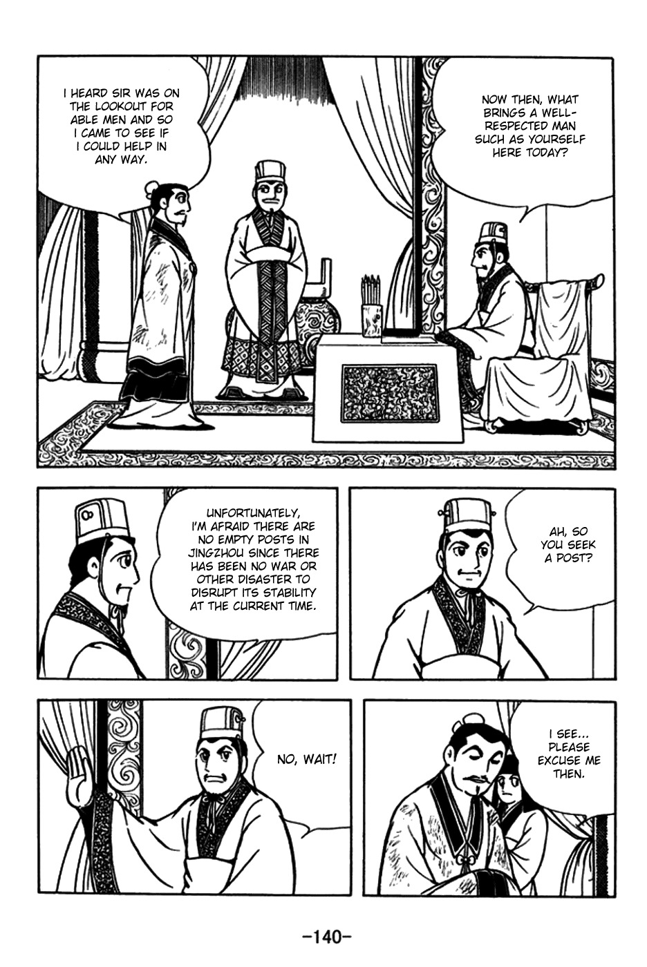 Sangokushi Chapter 182 page 11 - Chapter 182: The Phoenix Sets Forth