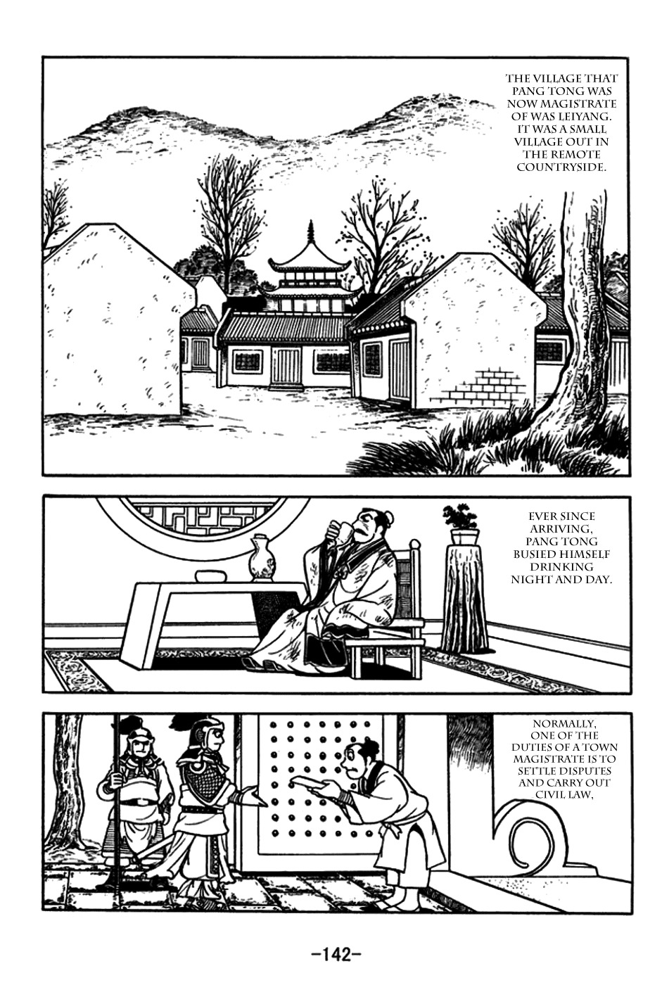 Sangokushi Chapter 182 page 13 - Chapter 182: The Phoenix Sets Forth
