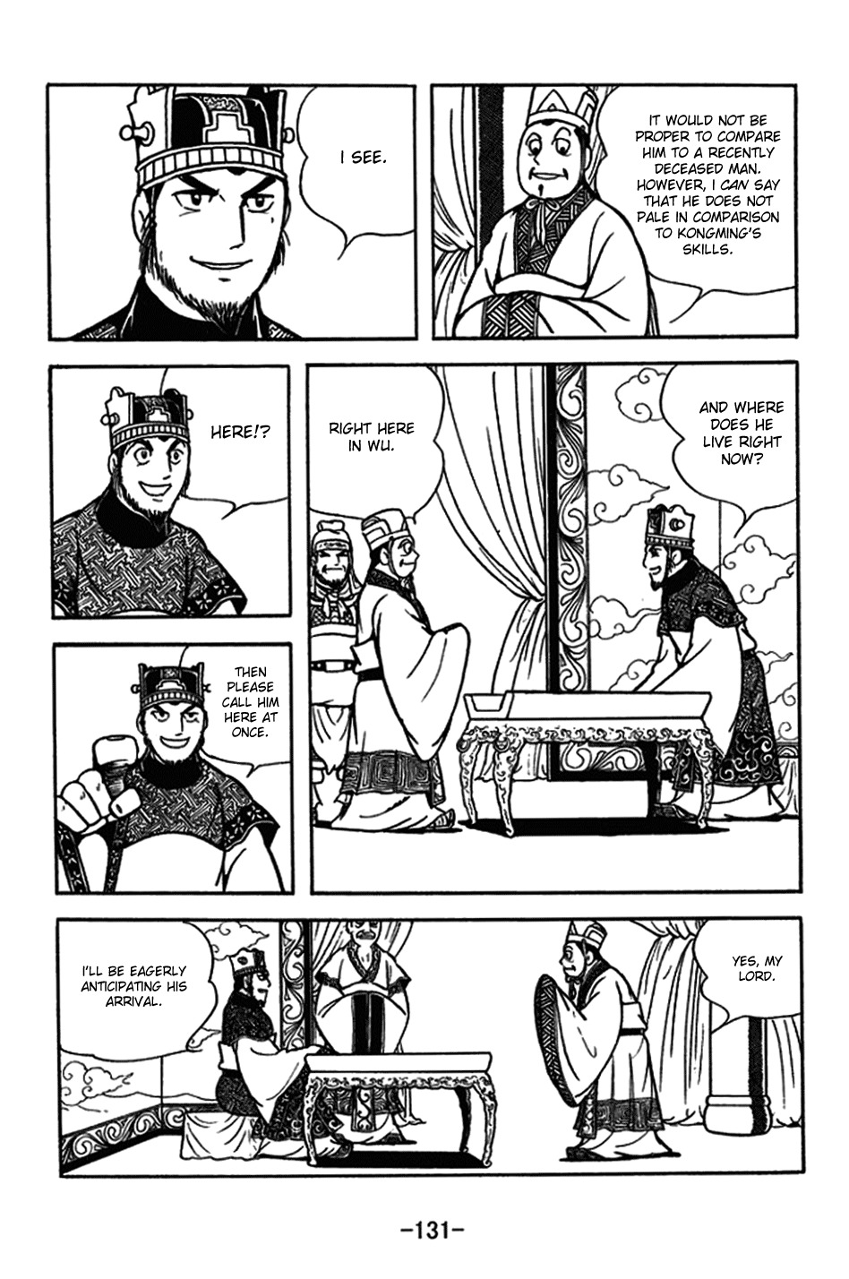 Sangokushi Chapter 182 page 2 - Chapter 182: The Phoenix Sets Forth