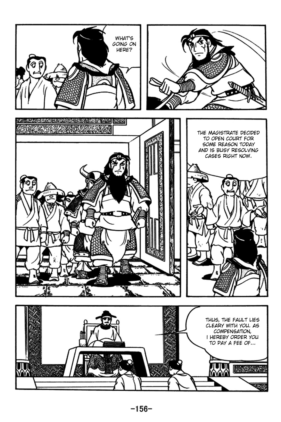 Sangokushi Chapter 182 page 27 - Chapter 182: The Phoenix Sets Forth