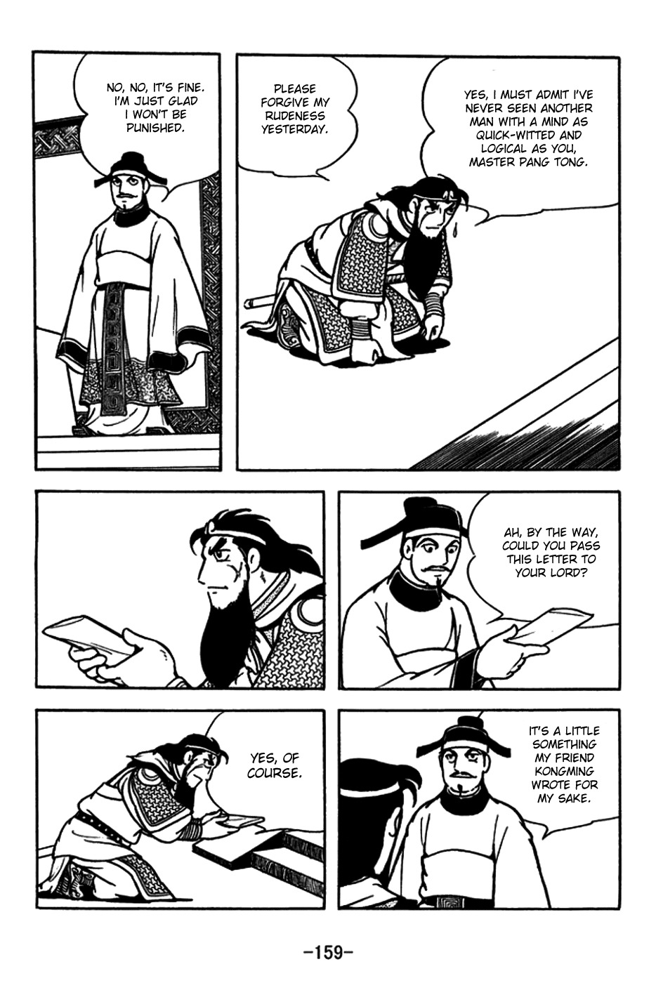 Sangokushi Chapter 182 page 30 - Chapter 182: The Phoenix Sets Forth