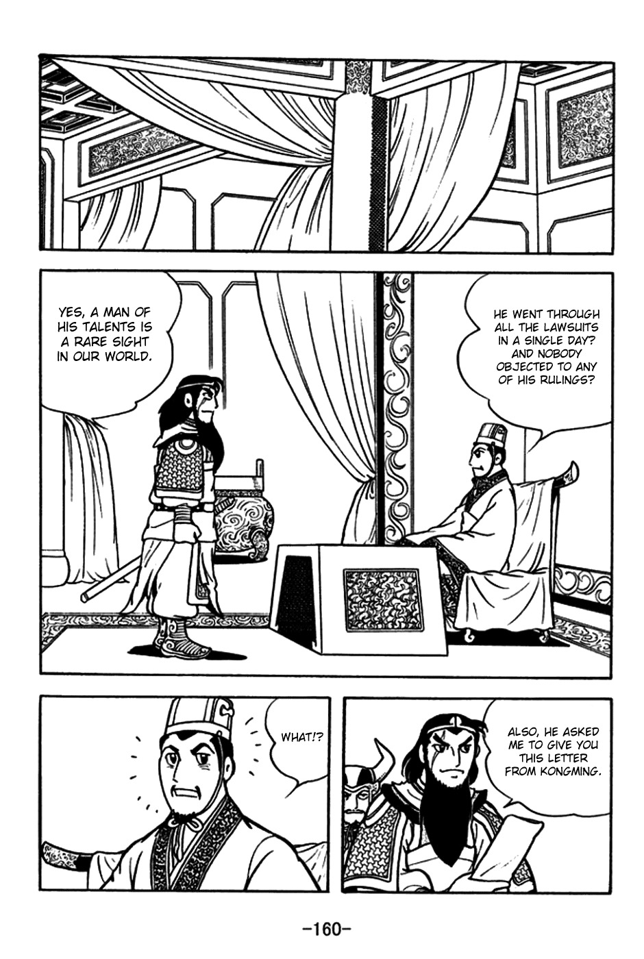 Sangokushi Chapter 182 page 31 - Chapter 182: The Phoenix Sets Forth