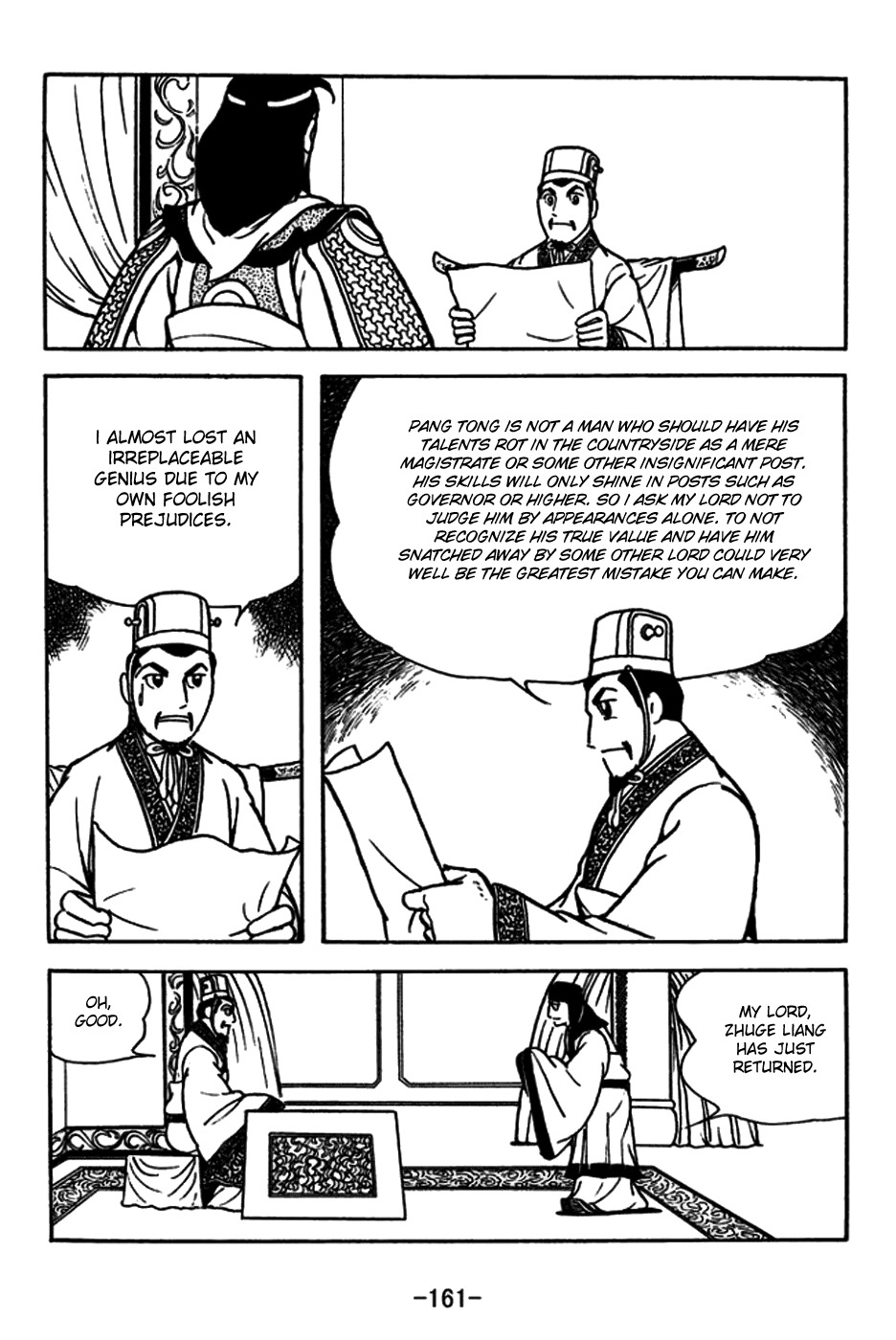 Sangokushi Chapter 182 page 32 - Chapter 182: The Phoenix Sets Forth