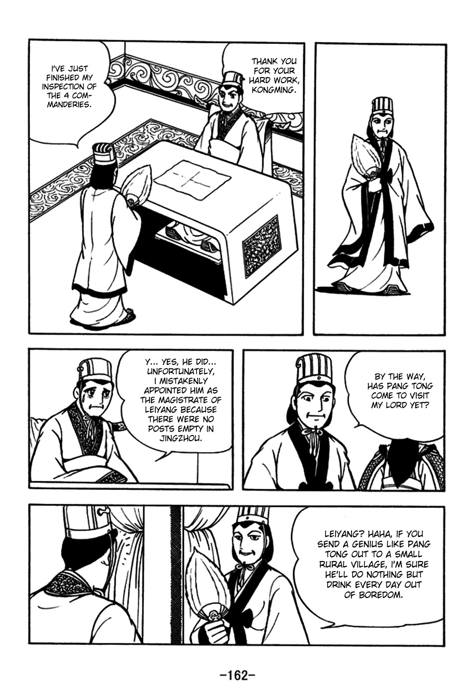 Sangokushi Chapter 182 page 33 - Chapter 182: The Phoenix Sets Forth