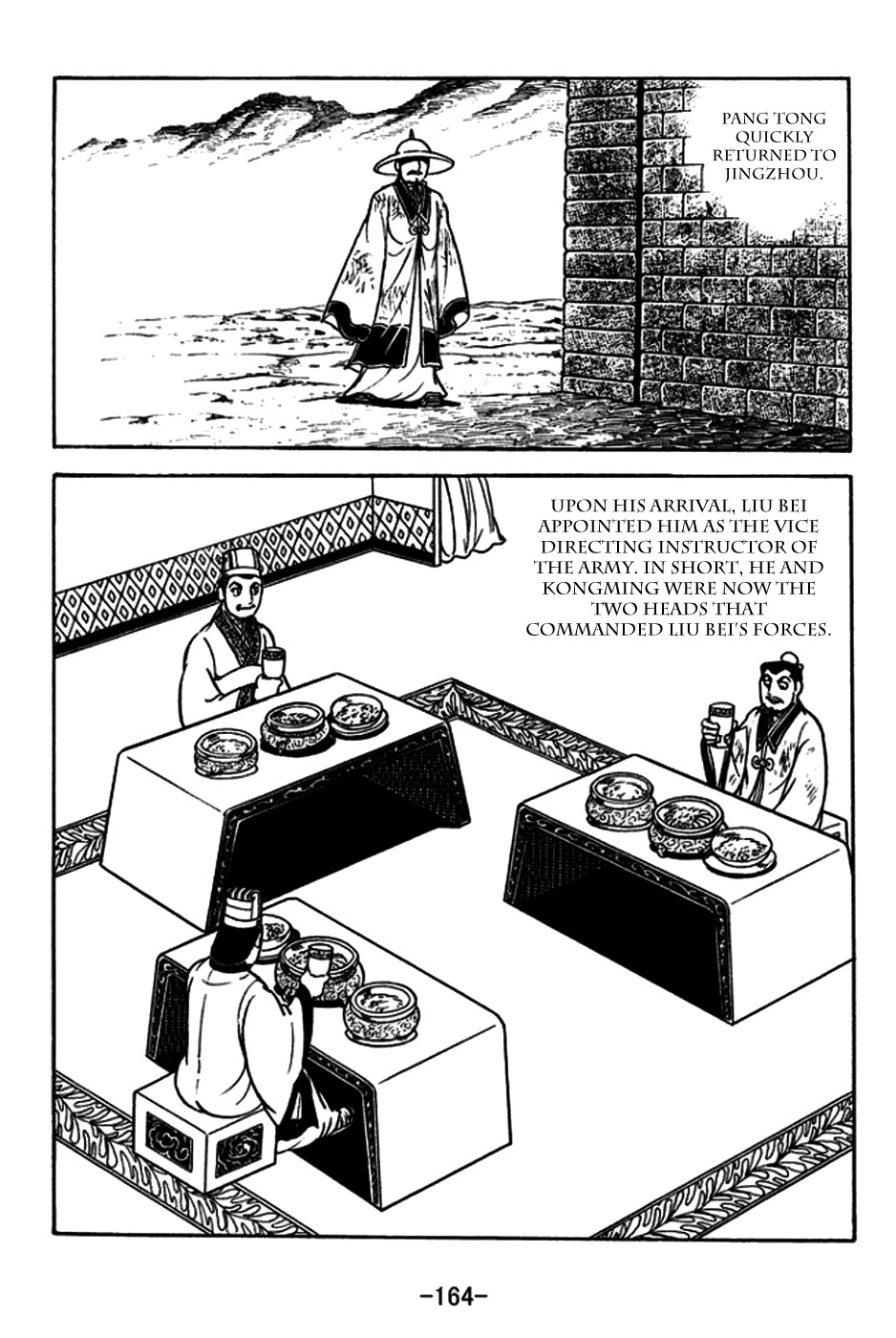 Sangokushi Chapter 182 page 35 - Chapter 182: The Phoenix Sets Forth