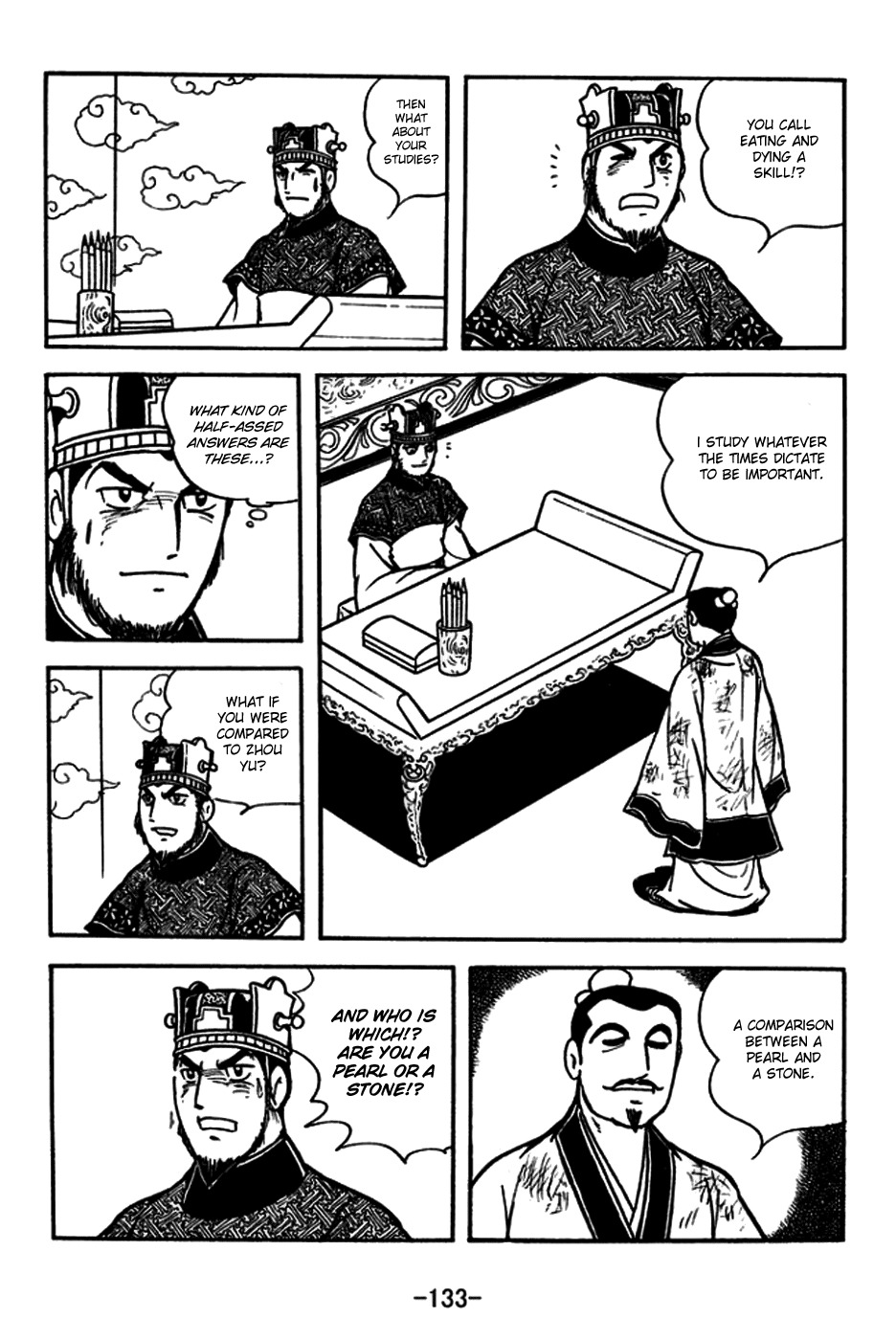 Sangokushi Chapter 182 page 4 - Chapter 182: The Phoenix Sets Forth