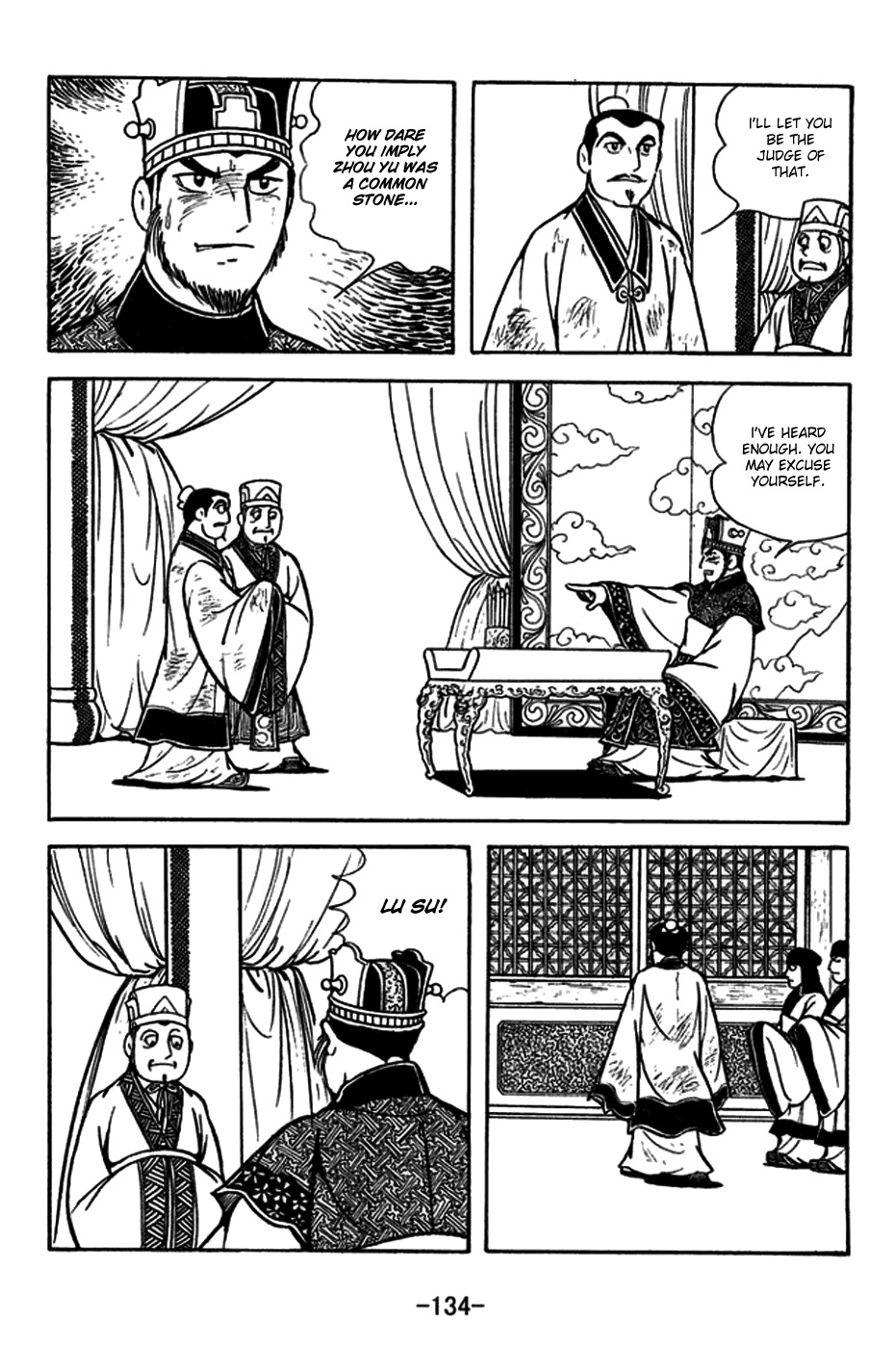 Sangokushi Chapter 182 page 5 - Chapter 182: The Phoenix Sets Forth