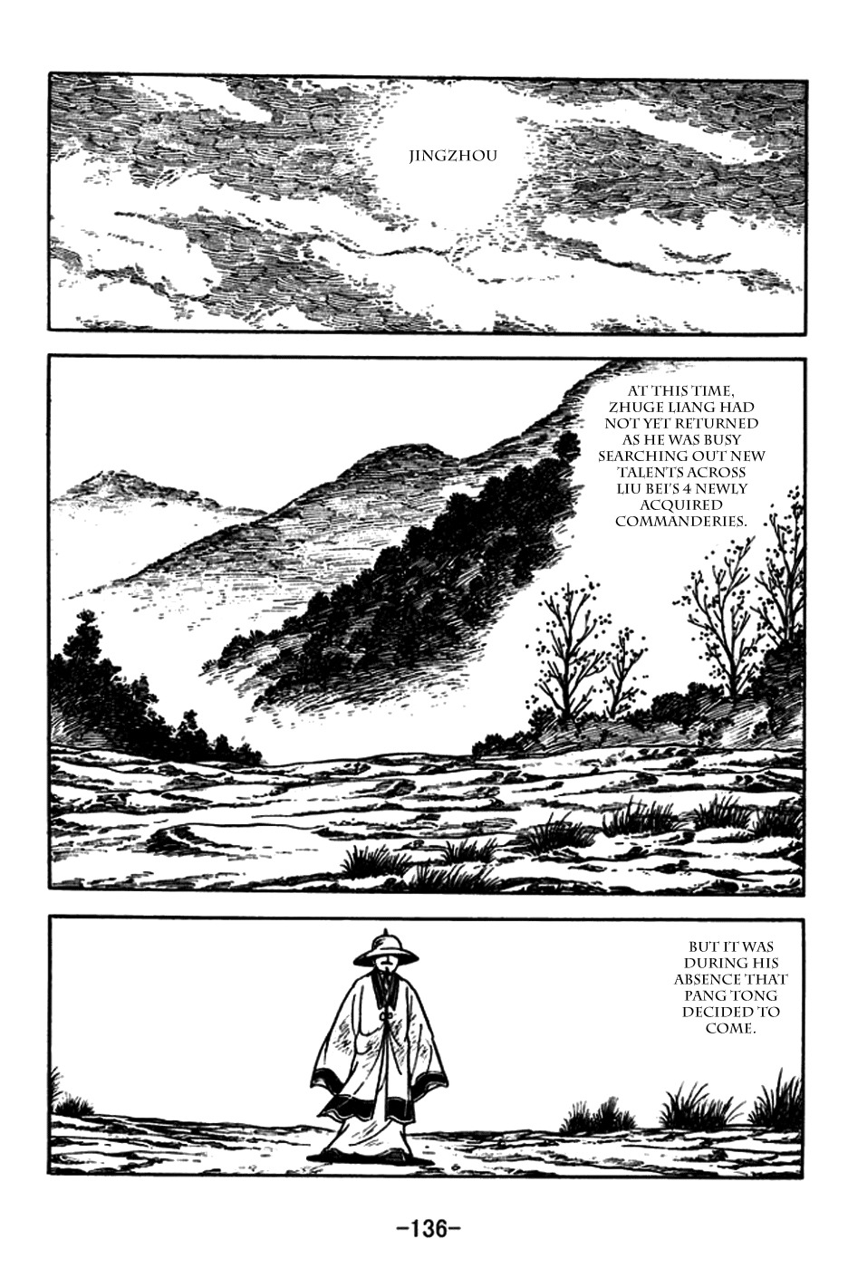 Sangokushi Chapter 182 page 7 - Chapter 182: The Phoenix Sets Forth