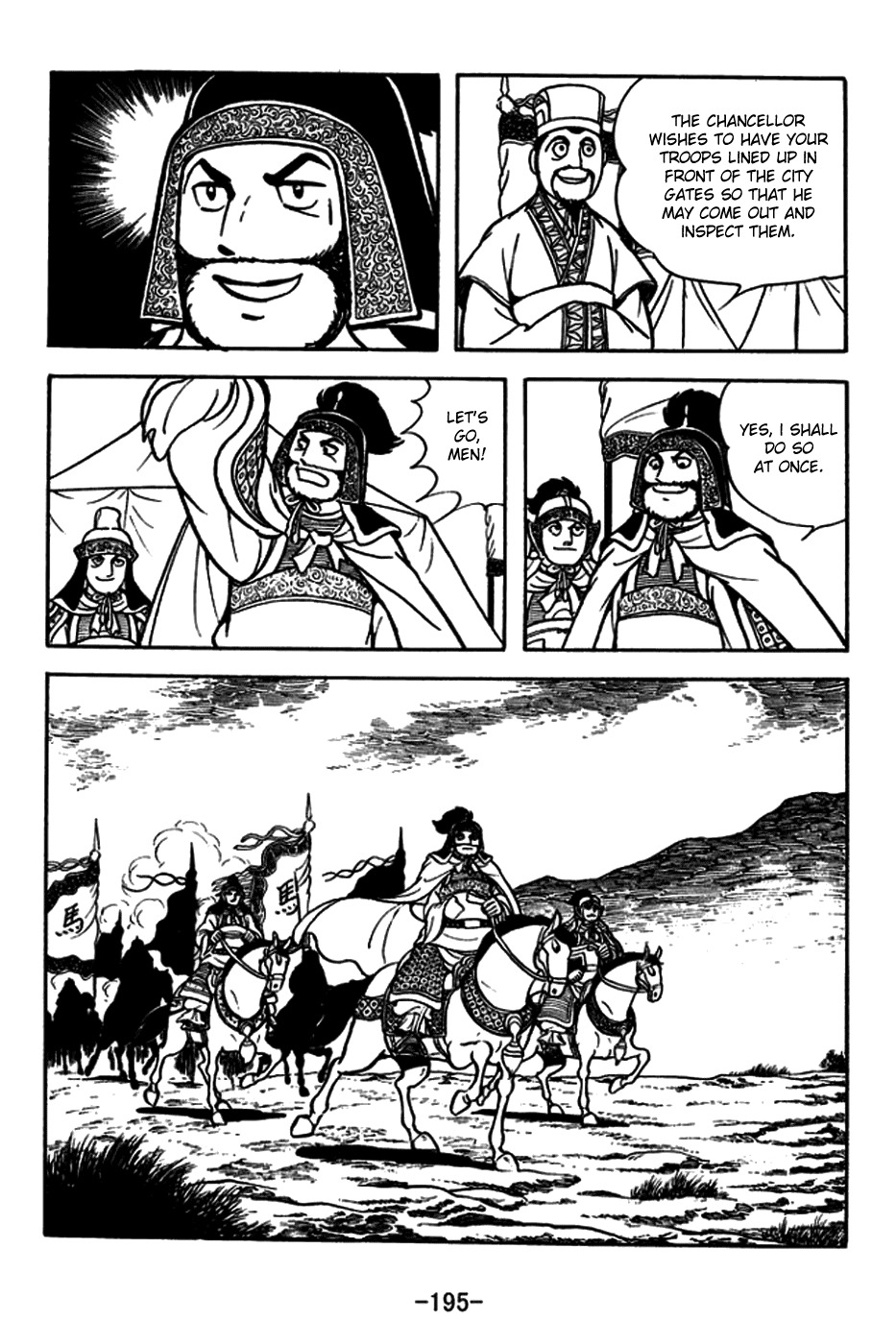 Sangokushi Chapter 184 page 10 - Chapter 184: Secret Informer