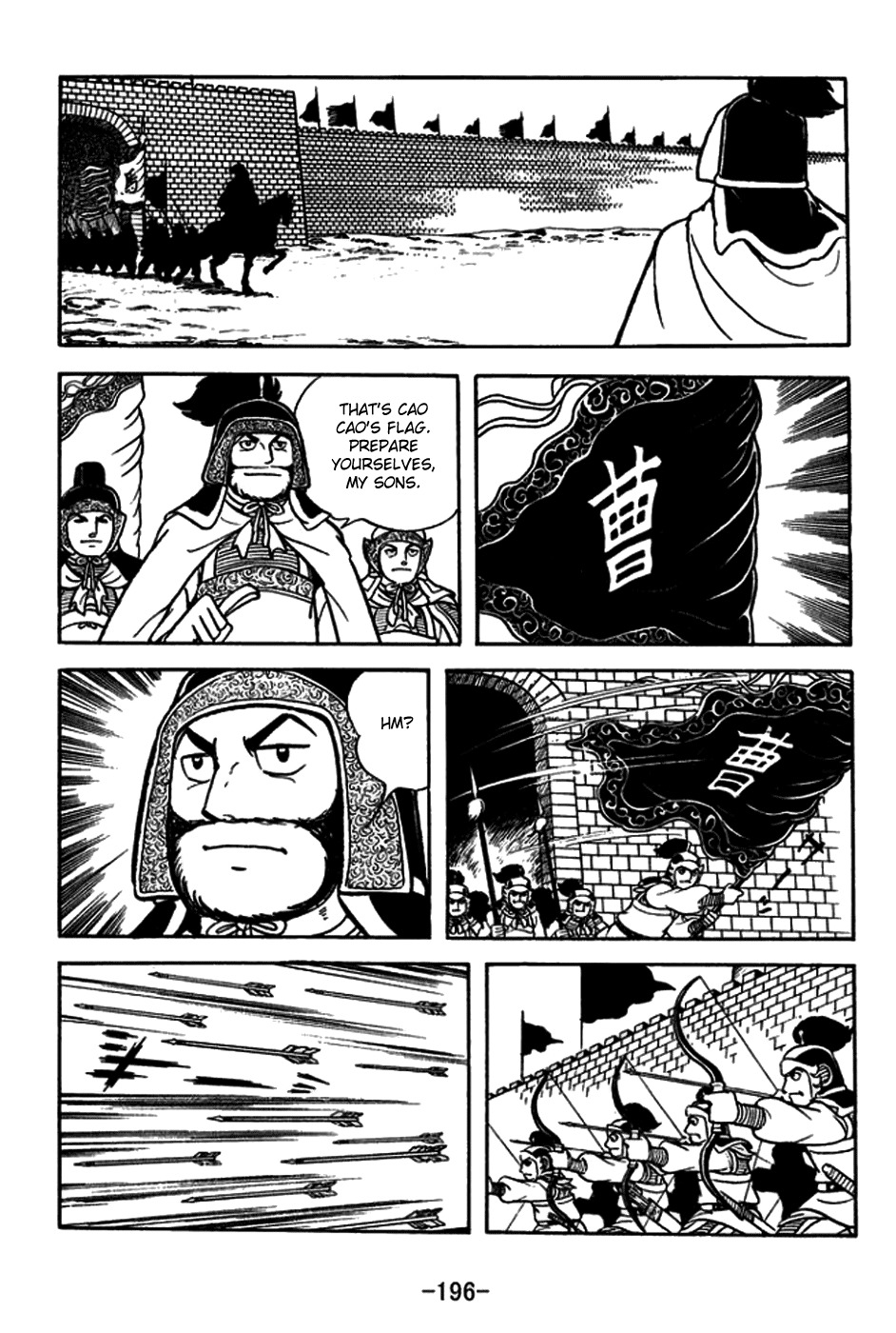 Sangokushi Chapter 184 page 11 - Chapter 184: Secret Informer