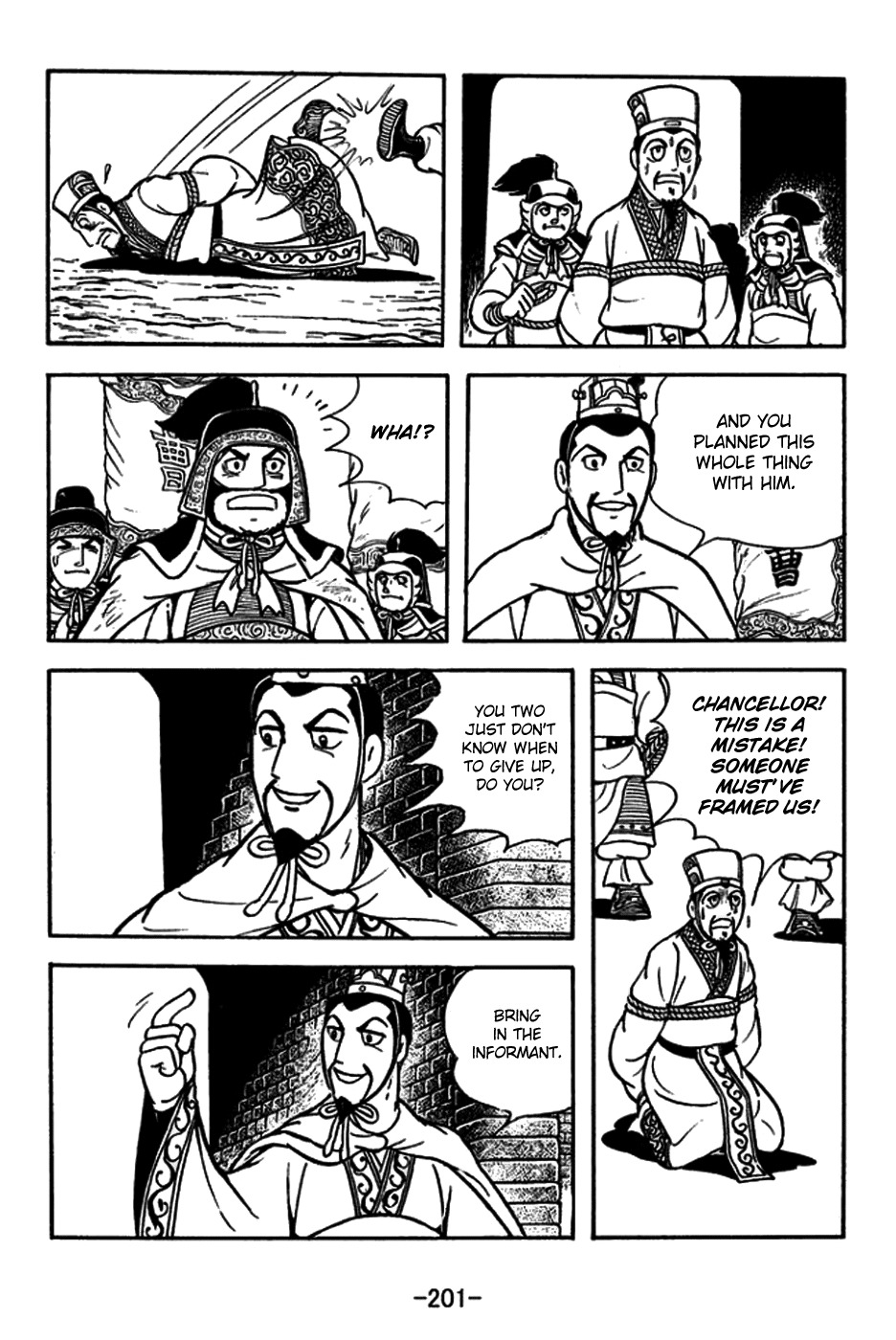 Sangokushi Chapter 184 page 16 - Chapter 184: Secret Informer