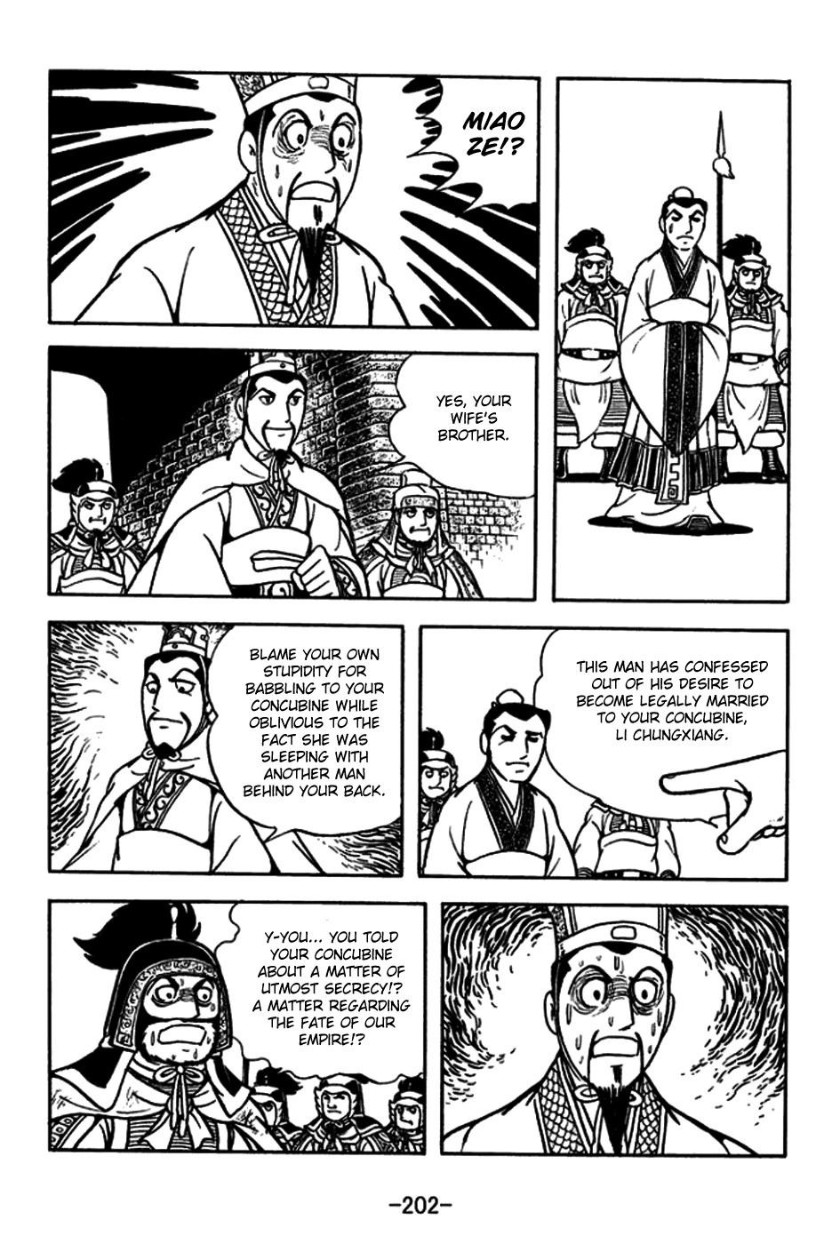Sangokushi Chapter 184 page 17 - Chapter 184: Secret Informer