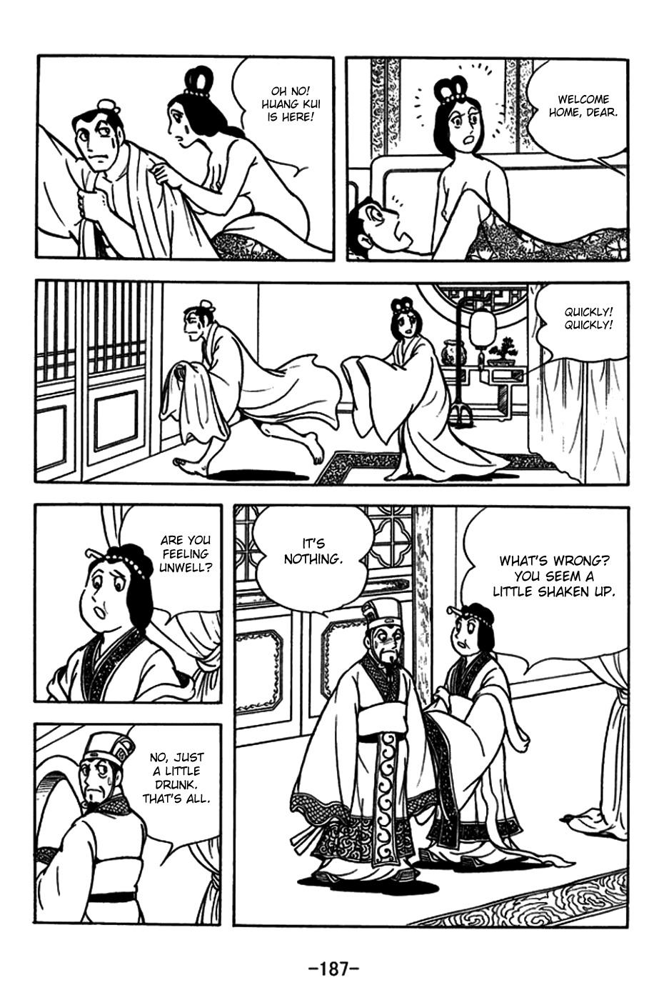 Sangokushi Chapter 184 page 2 - Chapter 184: Secret Informer