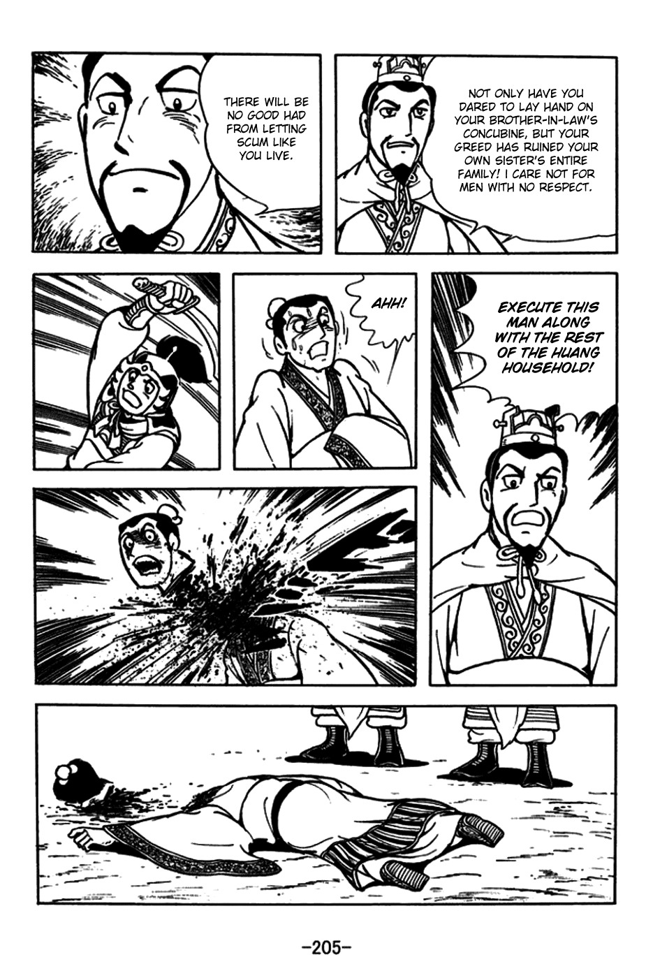 Sangokushi Chapter 184 page 20 - Chapter 184: Secret Informer