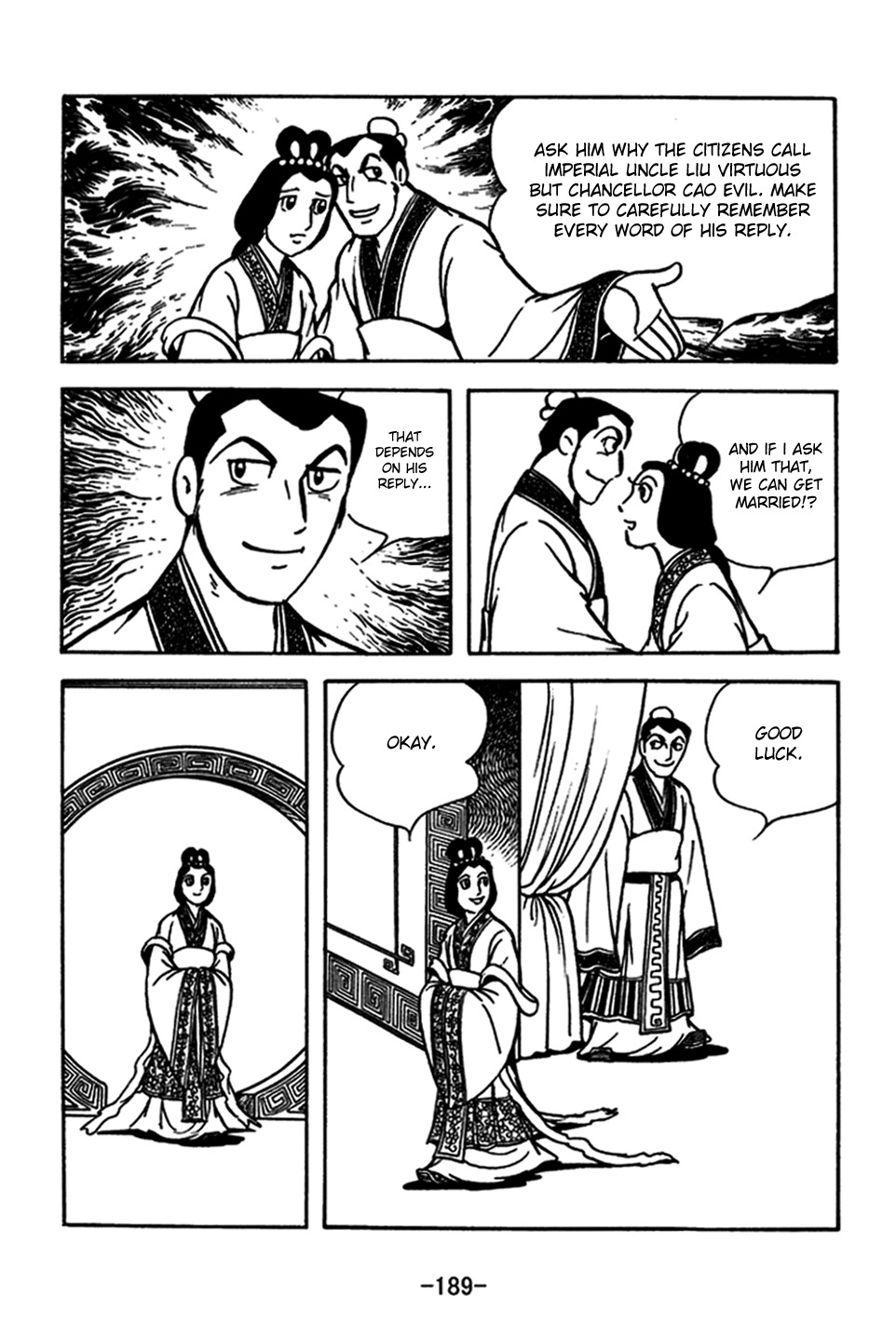 Sangokushi Chapter 184 page 4 - Chapter 184: Secret Informer
