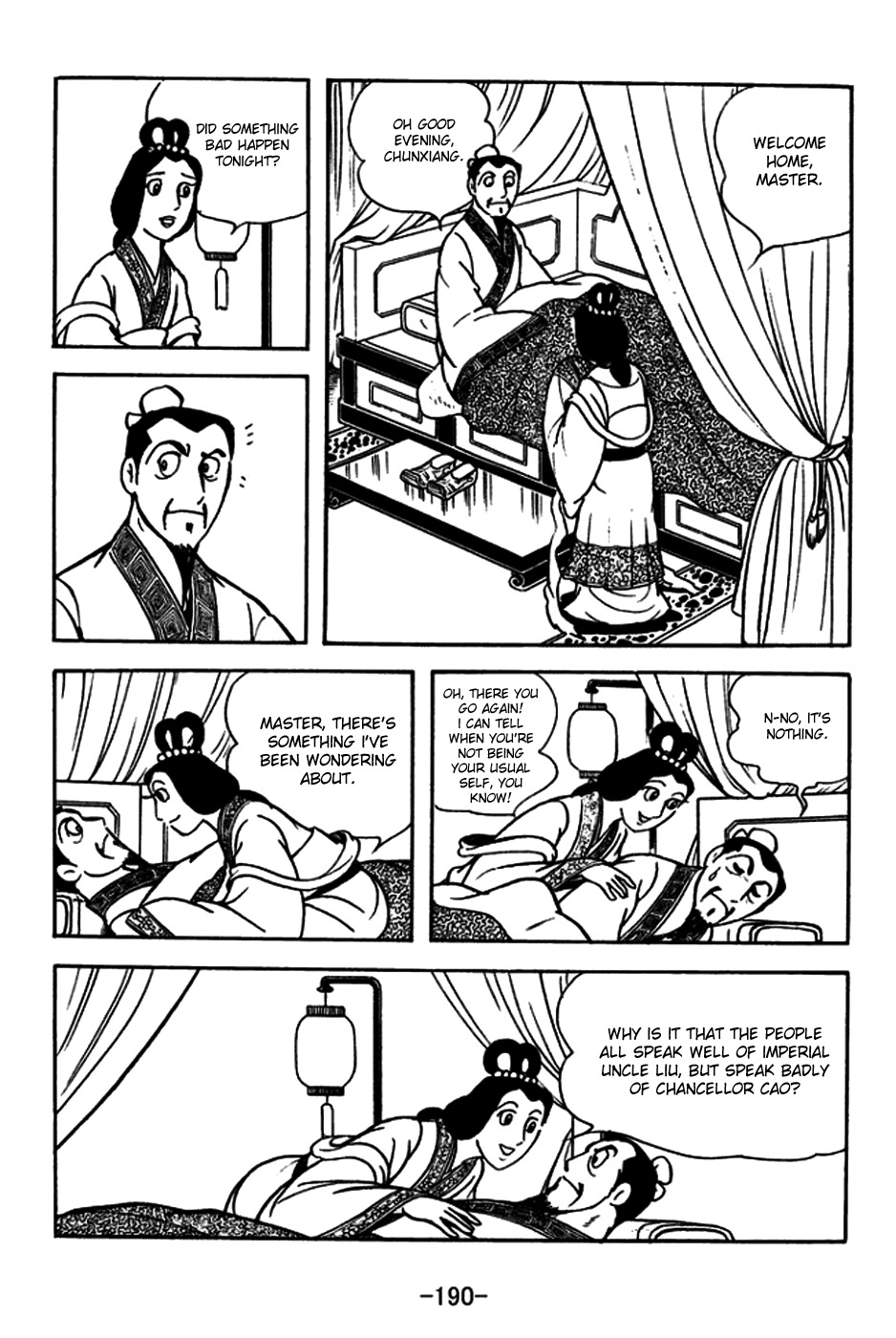 Sangokushi Chapter 184 page 5 - Chapter 184: Secret Informer
