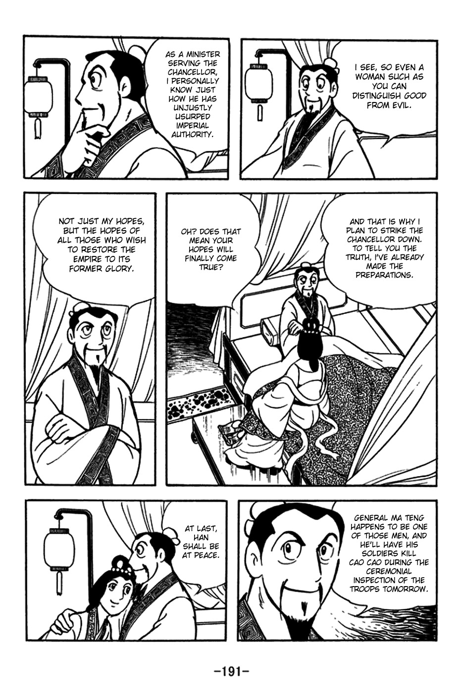 Sangokushi Chapter 184 page 6 - Chapter 184: Secret Informer
