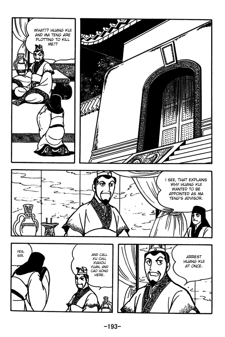 Sangokushi Chapter 184 page 8 - Chapter 184: Secret Informer