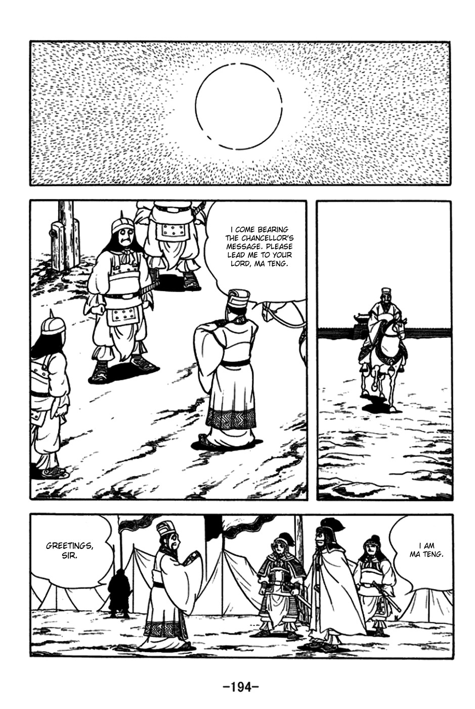 Sangokushi Chapter 184 page 9 - Chapter 184: Secret Informer