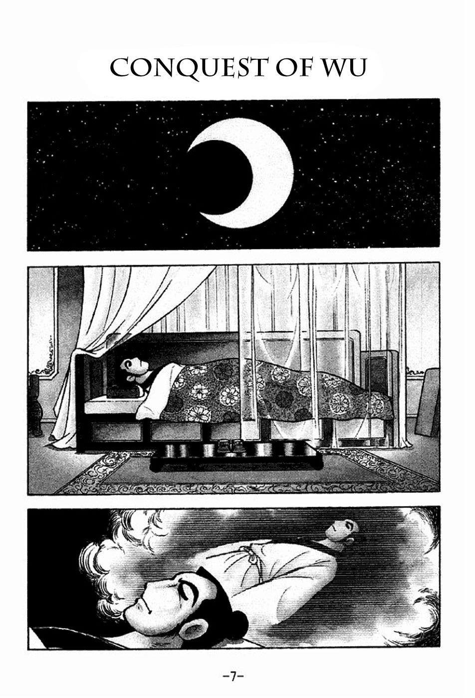 Sangokushi Chapter 185 page 15 - Chapter 185: Conquest of Wu
