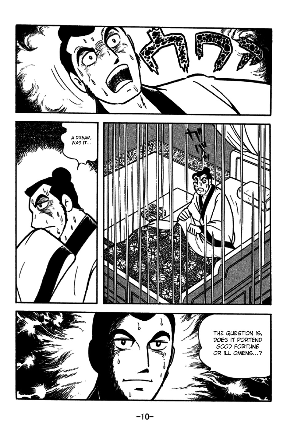 Sangokushi Chapter 185 page 18 - Chapter 185: Conquest of Wu