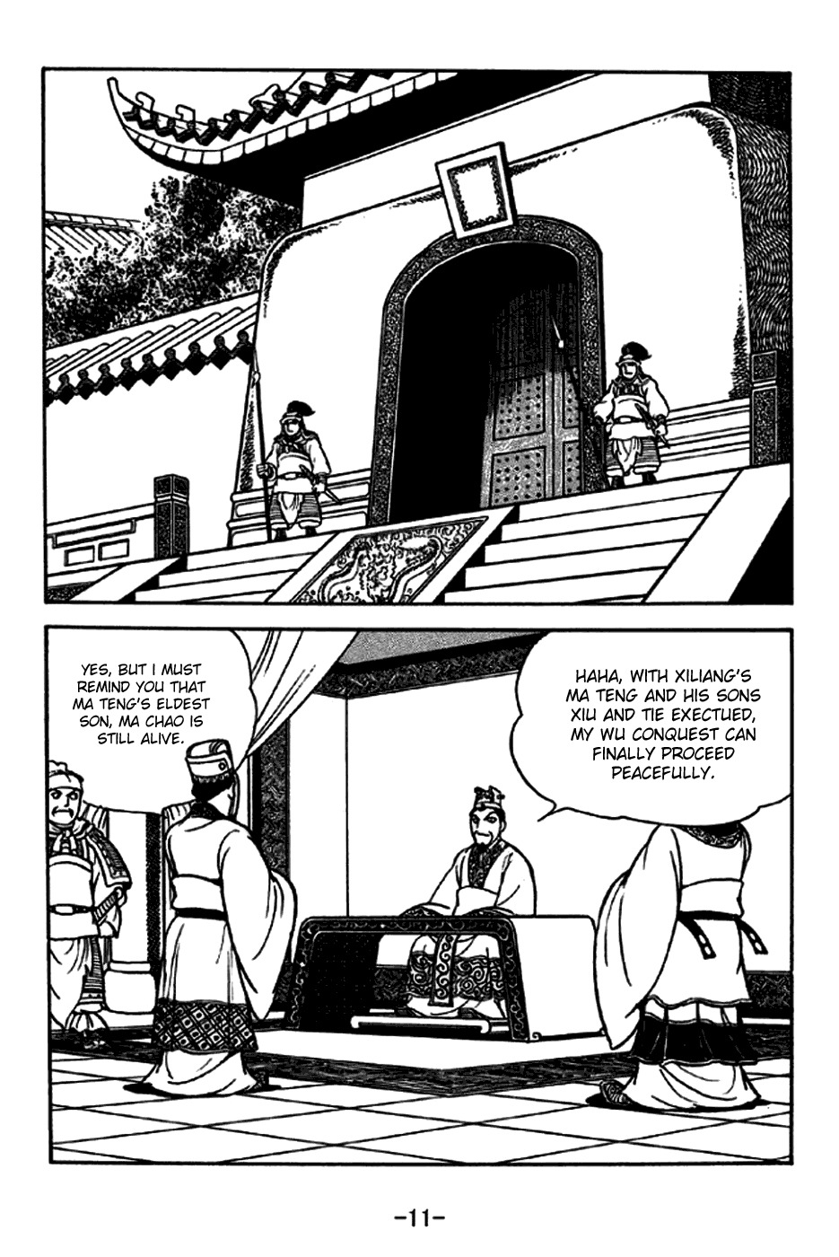 Sangokushi Chapter 185 page 19 - Chapter 185: Conquest of Wu