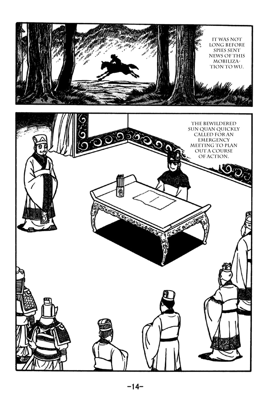 Sangokushi Chapter 185 page 22 - Chapter 185: Conquest of Wu