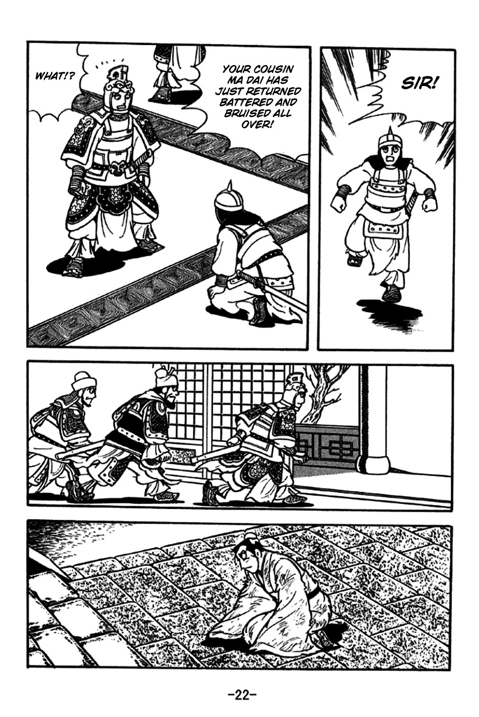 Sangokushi Chapter 185 page 30 - Chapter 185: Conquest of Wu
