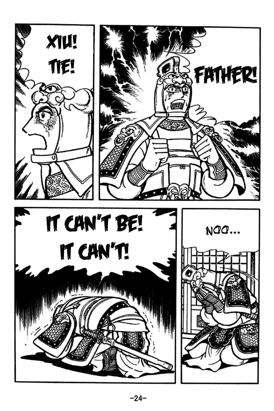 Sangokushi Chapter 185 page 32 - Chapter 185: Conquest of Wu