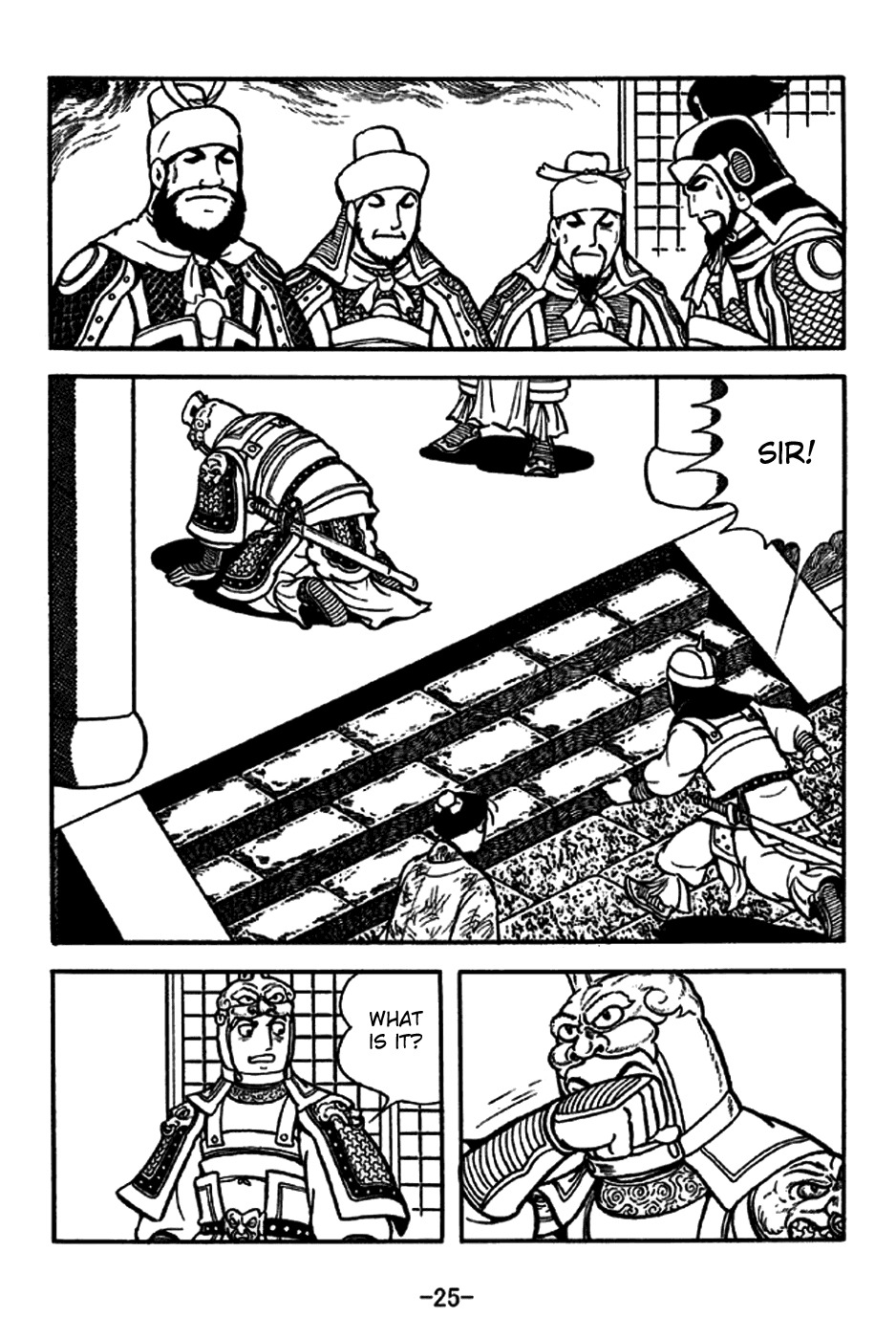 Sangokushi Chapter 185 page 33 - Chapter 185: Conquest of Wu