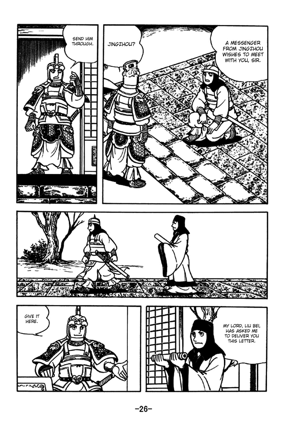 Sangokushi Chapter 185 page 34 - Chapter 185: Conquest of Wu