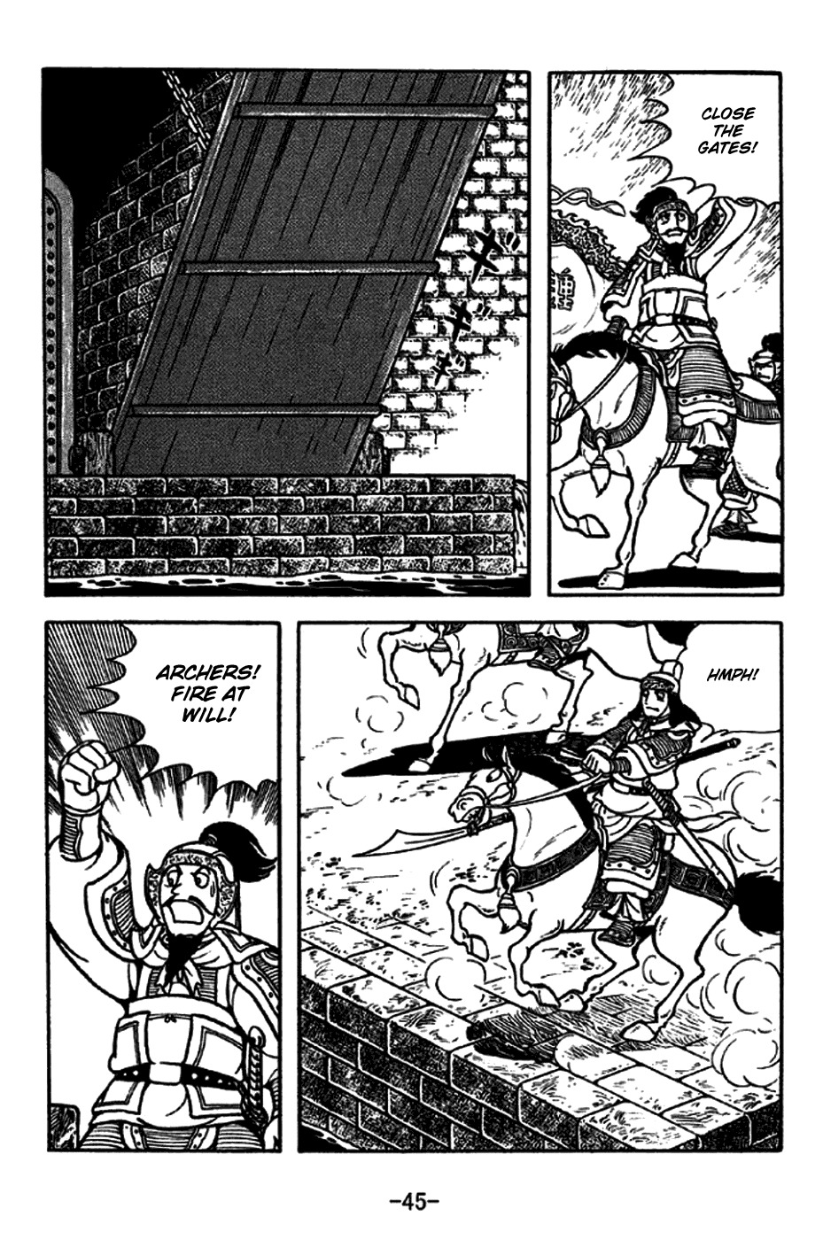 Sangokushi Chapter 186 page 17 - Chapter 186: Xiliang's Army