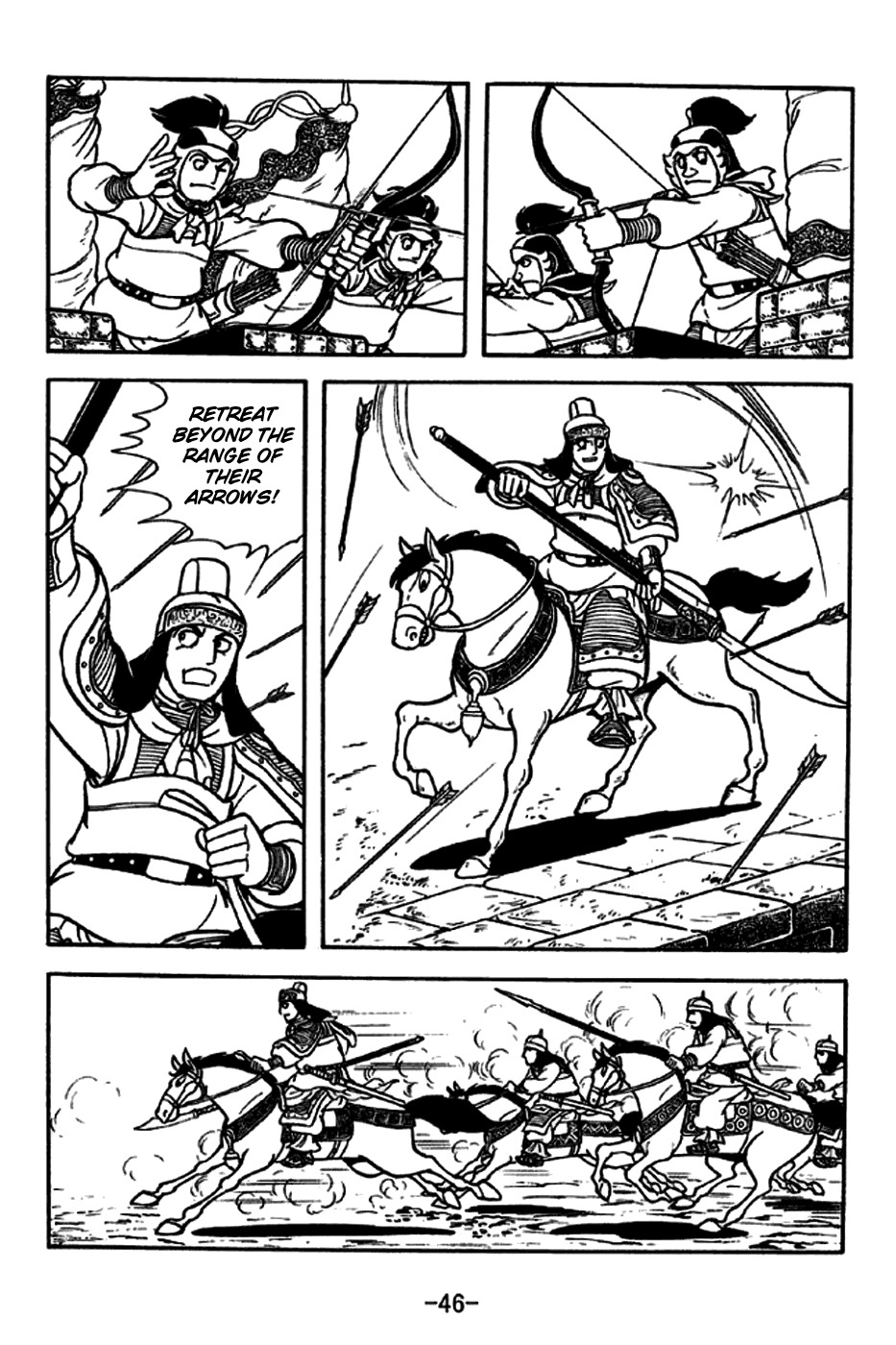 Sangokushi Chapter 186 page 18 - Chapter 186: Xiliang's Army