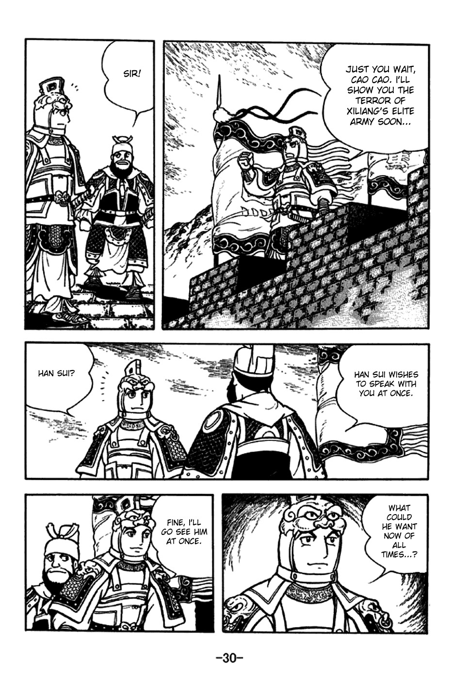 Sangokushi Chapter 186 page 2 - Chapter 186: Xiliang's Army