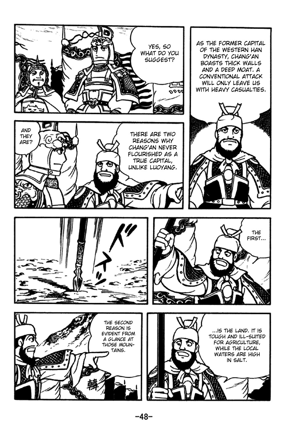 Sangokushi Chapter 186 page 20 - Chapter 186: Xiliang's Army