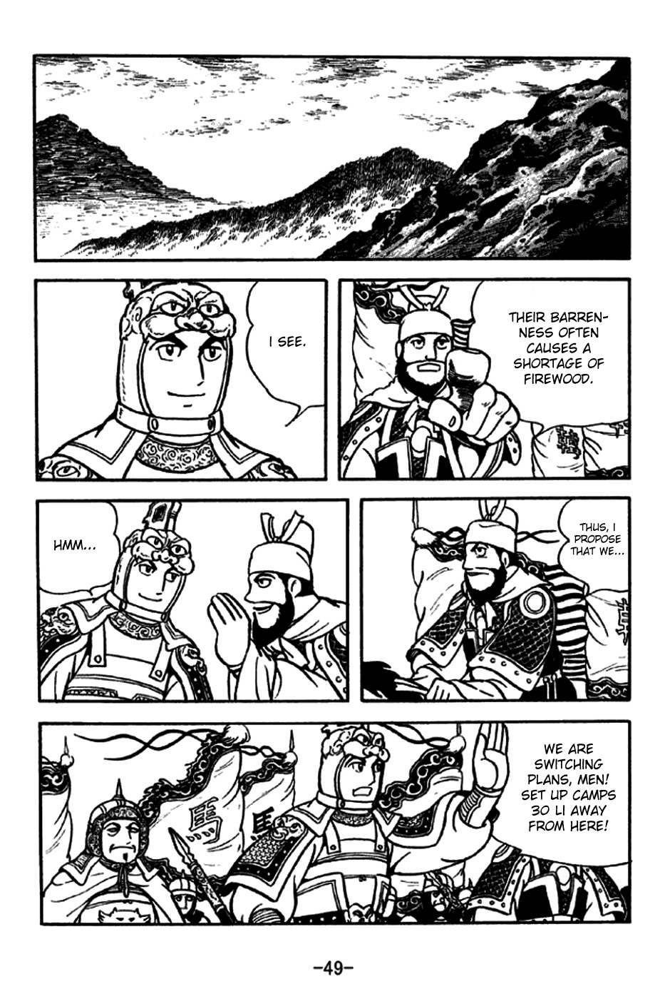Sangokushi Chapter 186 page 21 - Chapter 186: Xiliang's Army