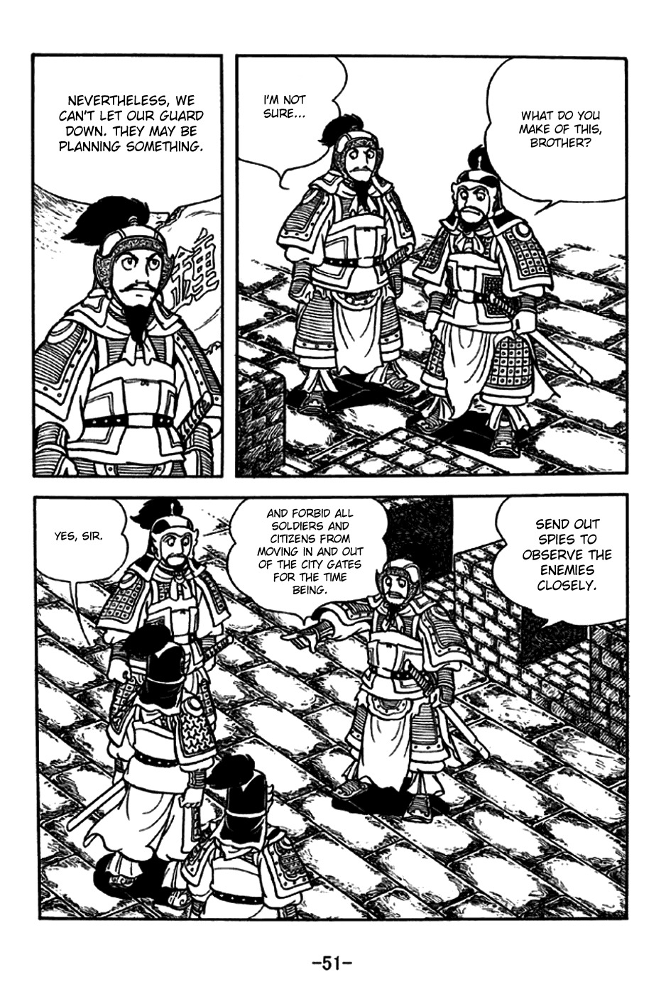 Sangokushi Chapter 186 page 23 - Chapter 186: Xiliang's Army