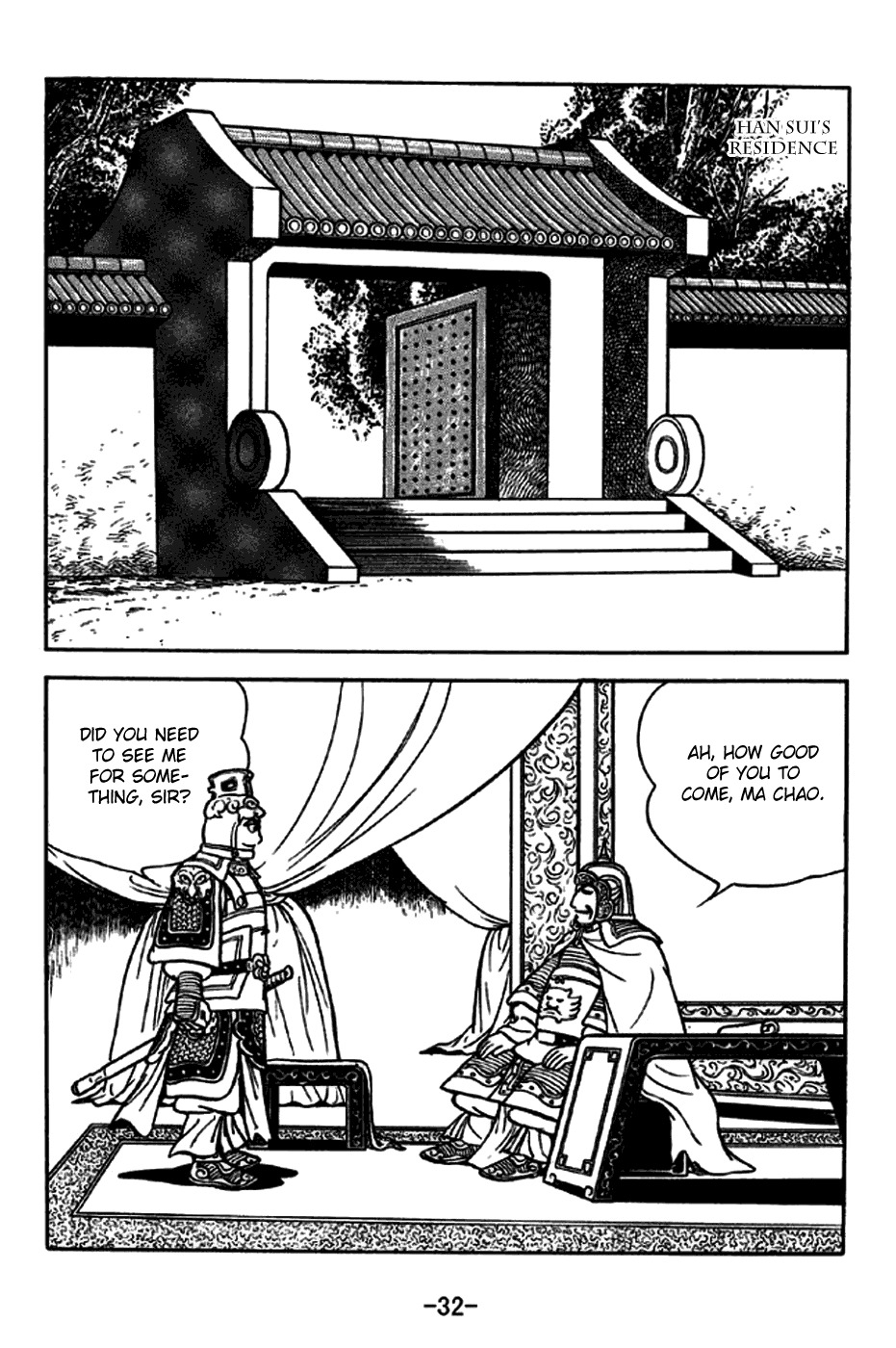 Sangokushi Chapter 186 page 4 - Chapter 186: Xiliang's Army
