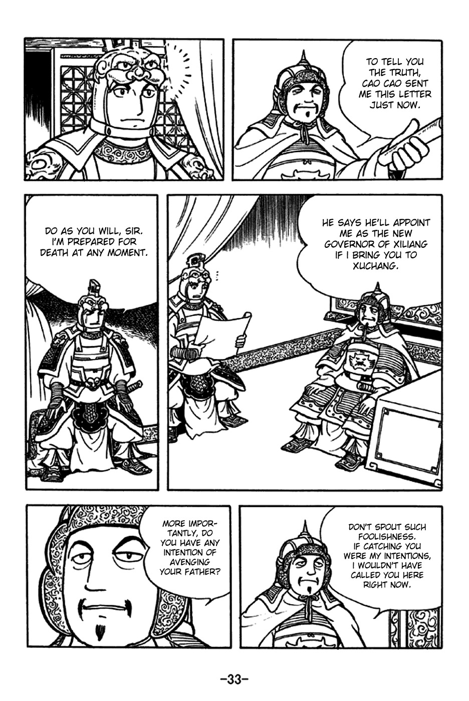 Sangokushi Chapter 186 page 5 - Chapter 186: Xiliang's Army