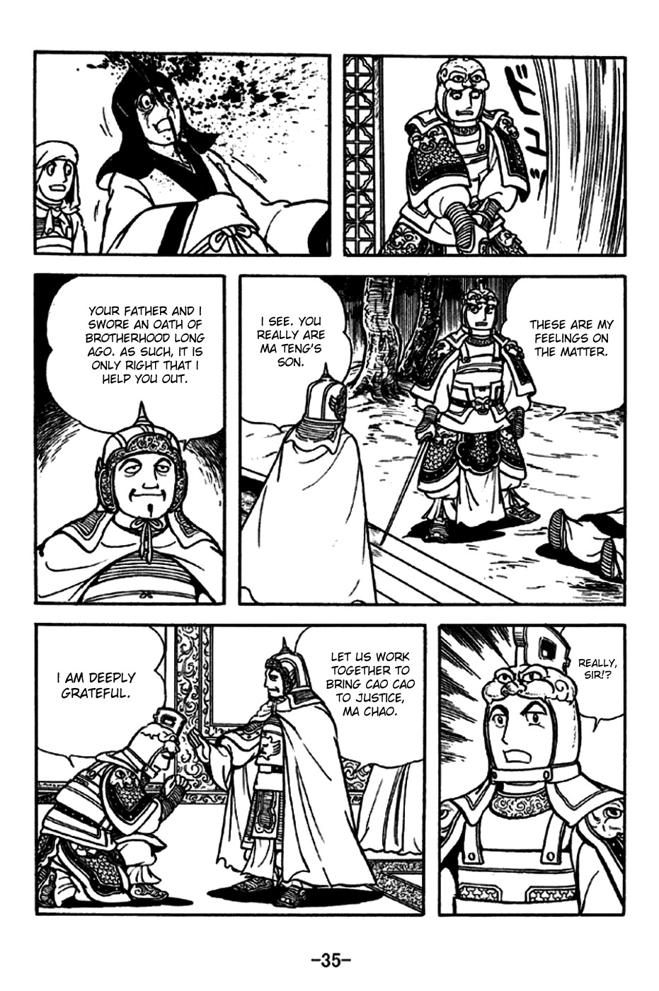 Sangokushi Chapter 186 page 7 - Chapter 186: Xiliang's Army