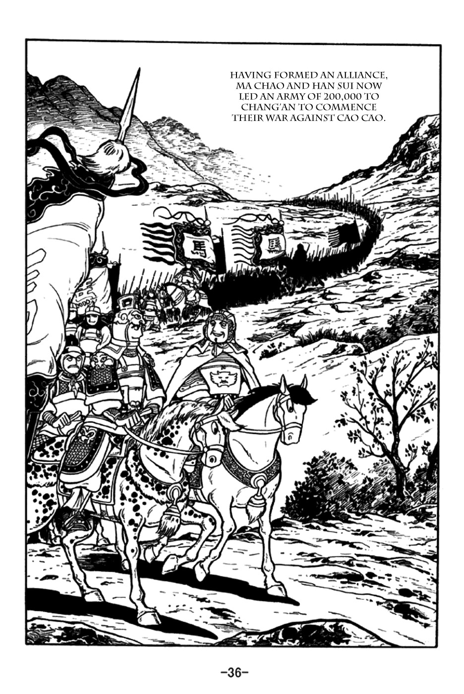 Sangokushi Chapter 186 page 8 - Chapter 186: Xiliang's Army