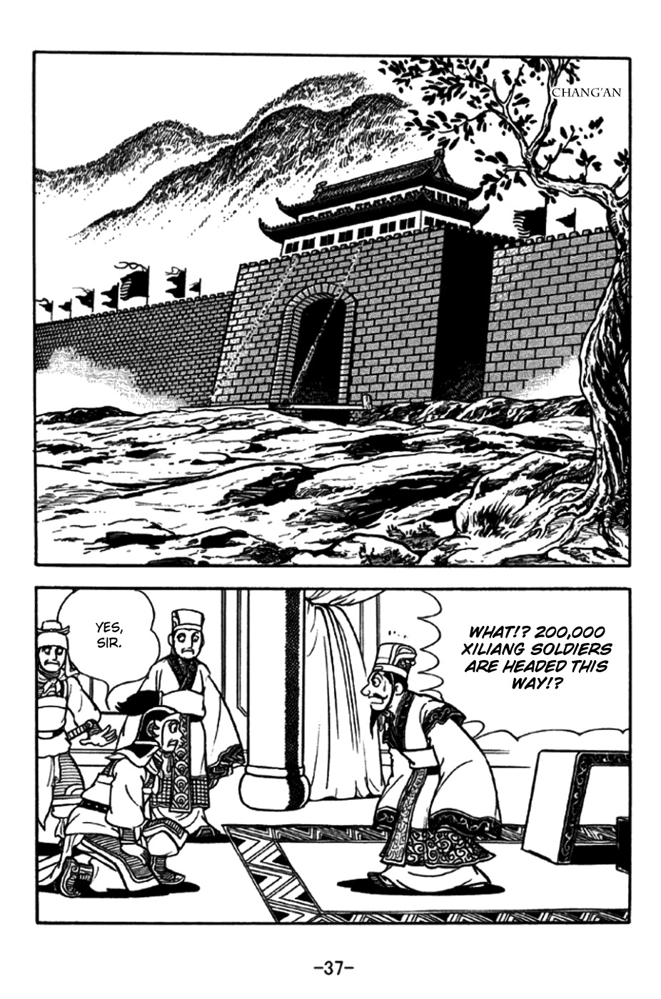 Sangokushi Chapter 186 page 9 - Chapter 186: Xiliang's Army