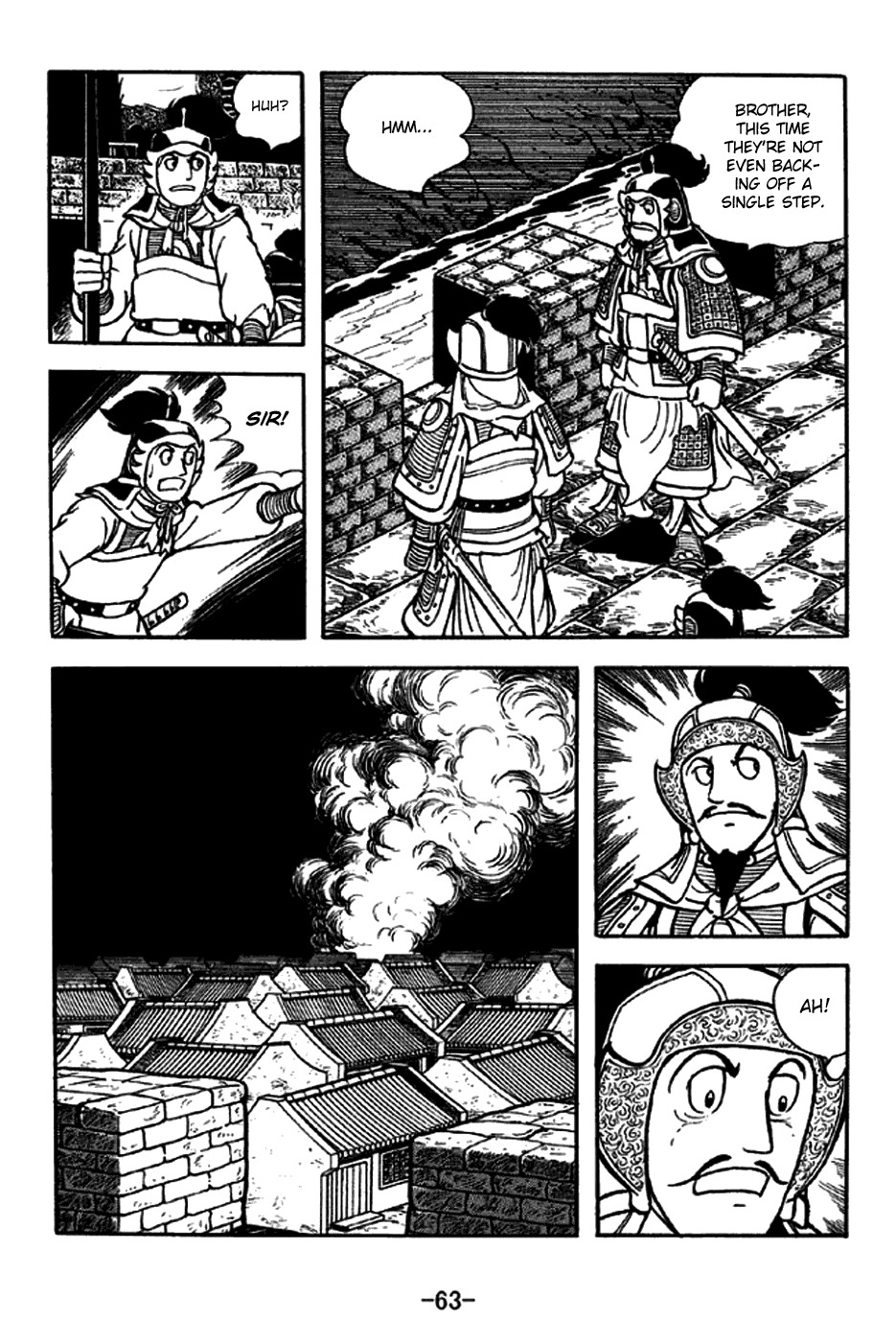 Sangokushi Chapter 187 page 12 - Chapter 187: Chang'an Falls
